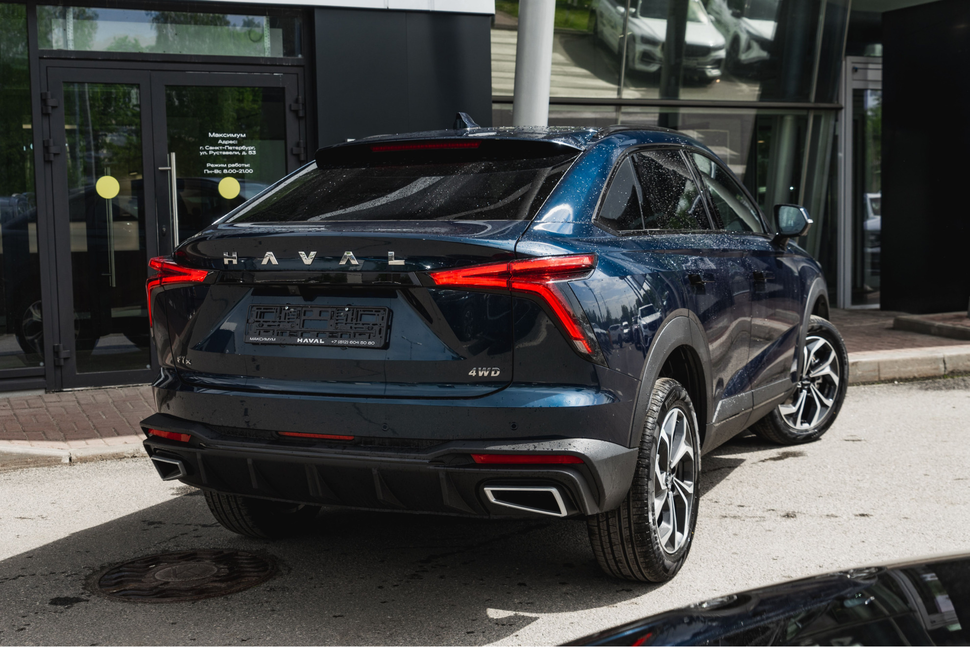 Haval F7x II, Океанический Лазурит, 3339000 рублей, вид 13