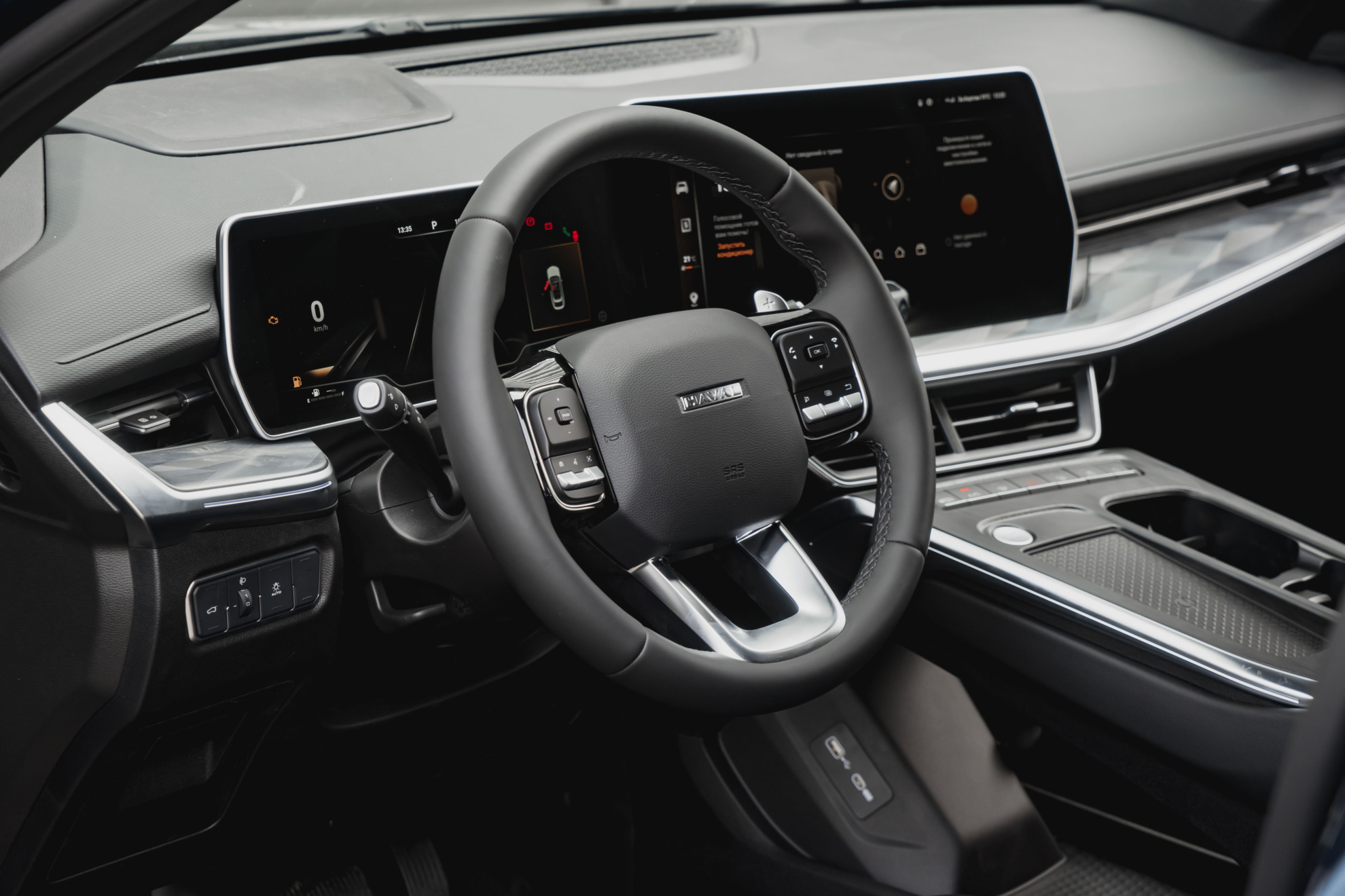 Haval F7x II, Океанический Лазурит, 3339000 рублей, вид 4