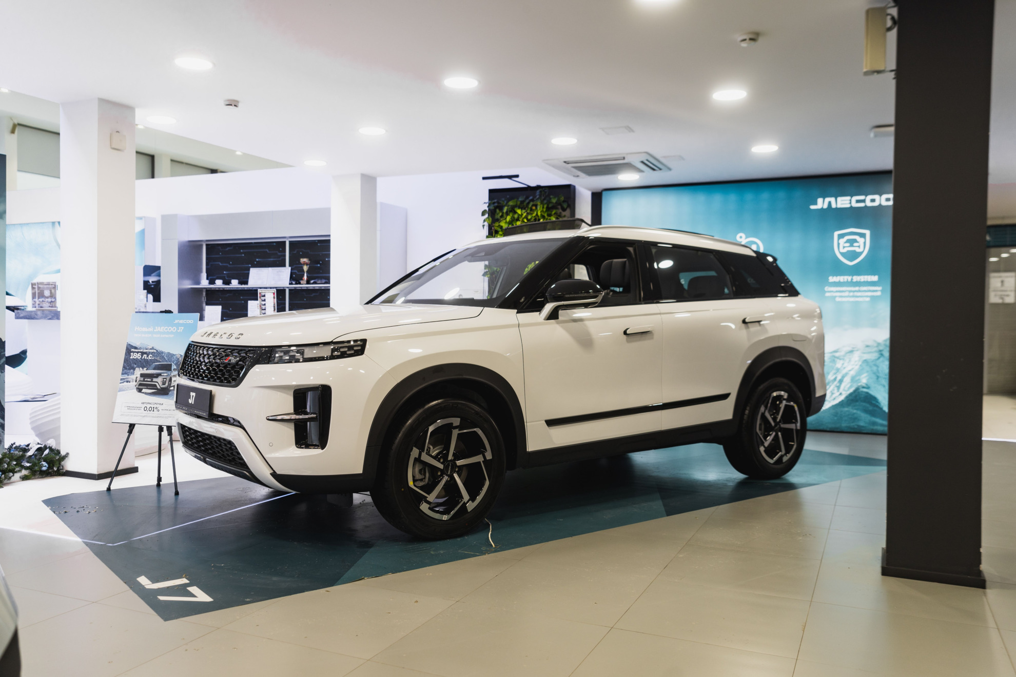 Jaecoo J7 I Рестайлинг, Белый, 2745900 рублей, вид 4