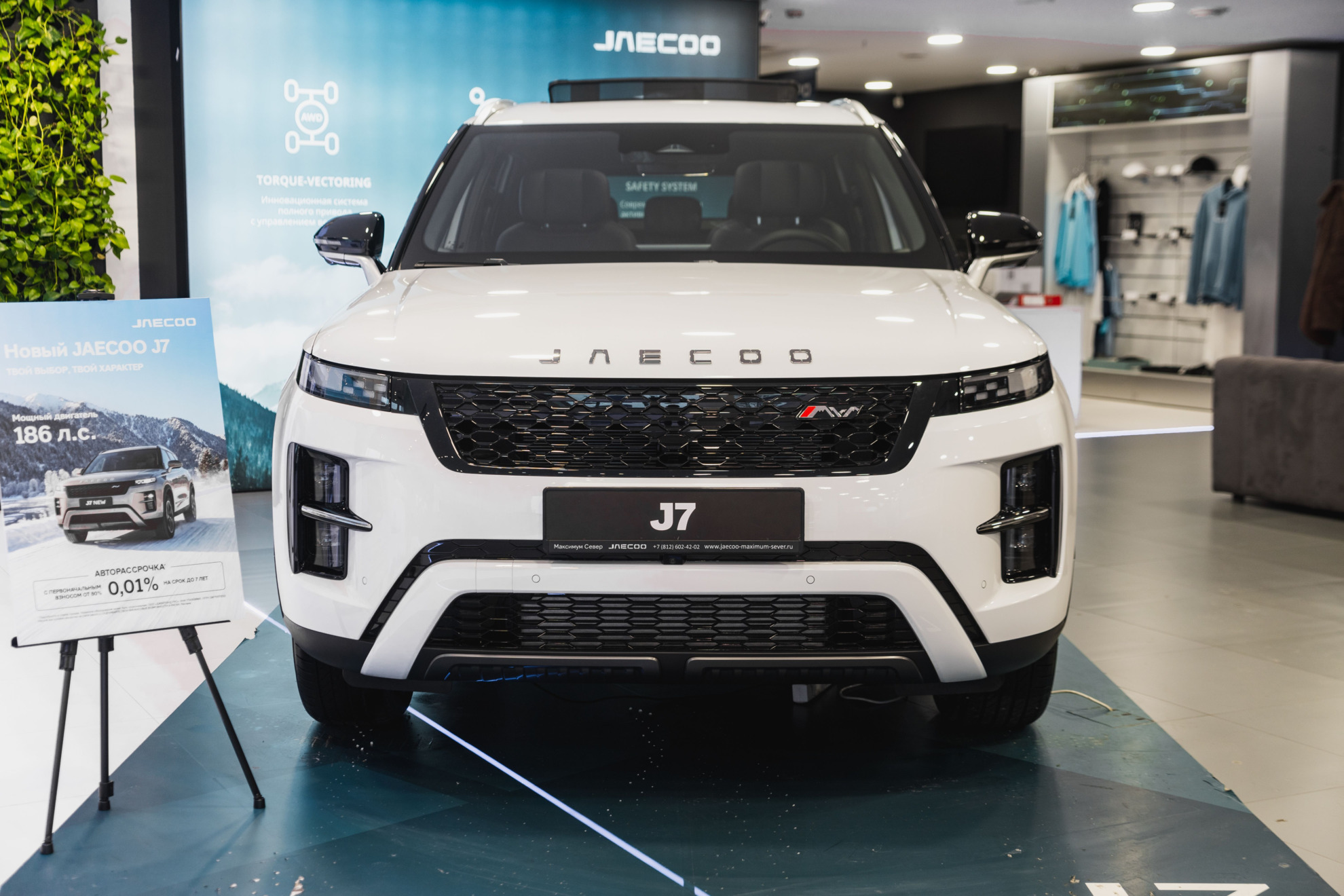 Jaecoo J7 I Рестайлинг, Белый, 2745900 рублей, вид 2