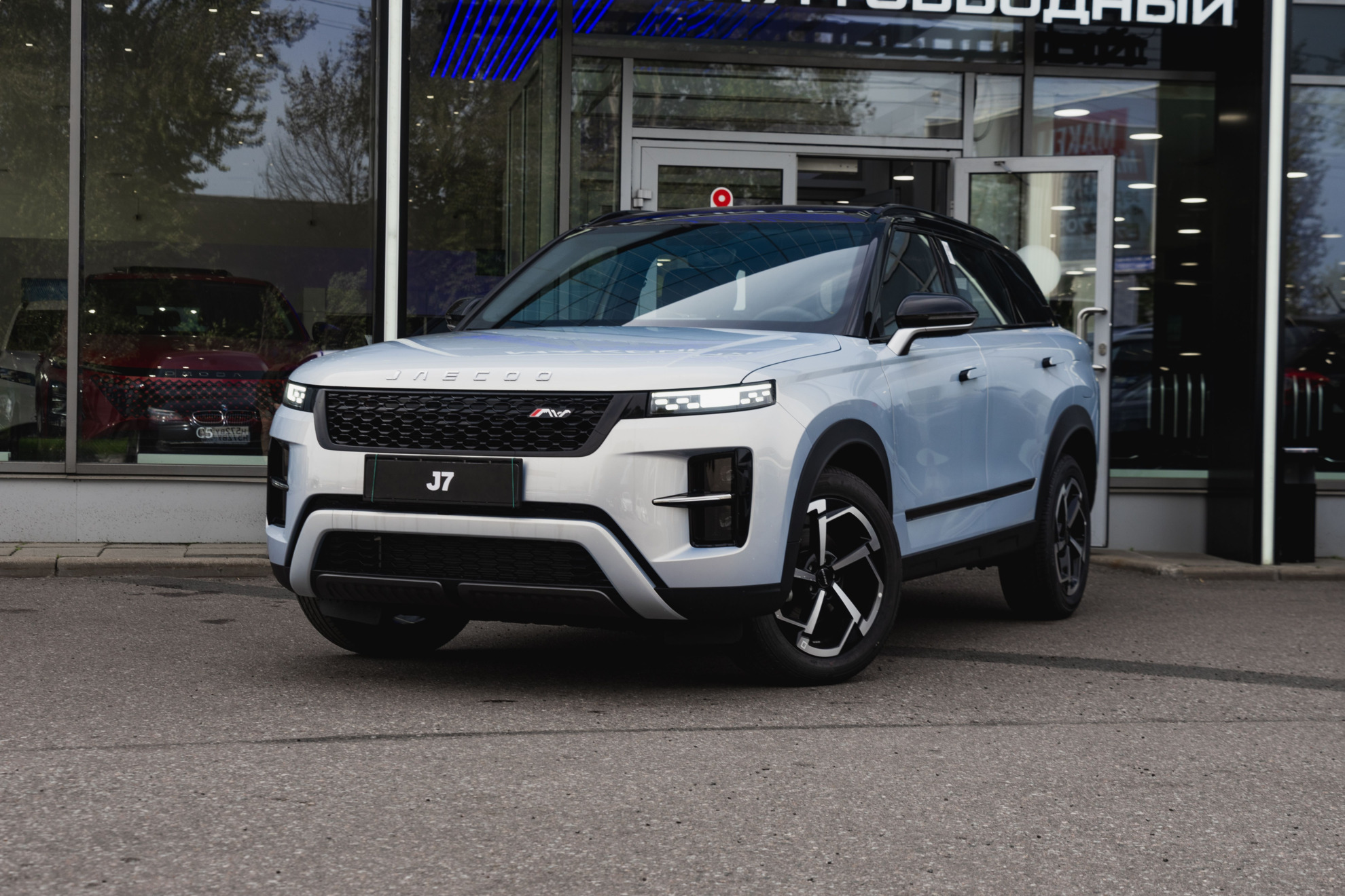 Jaecoo J7 I, Серебристый, 2069000 рублей, вид 20