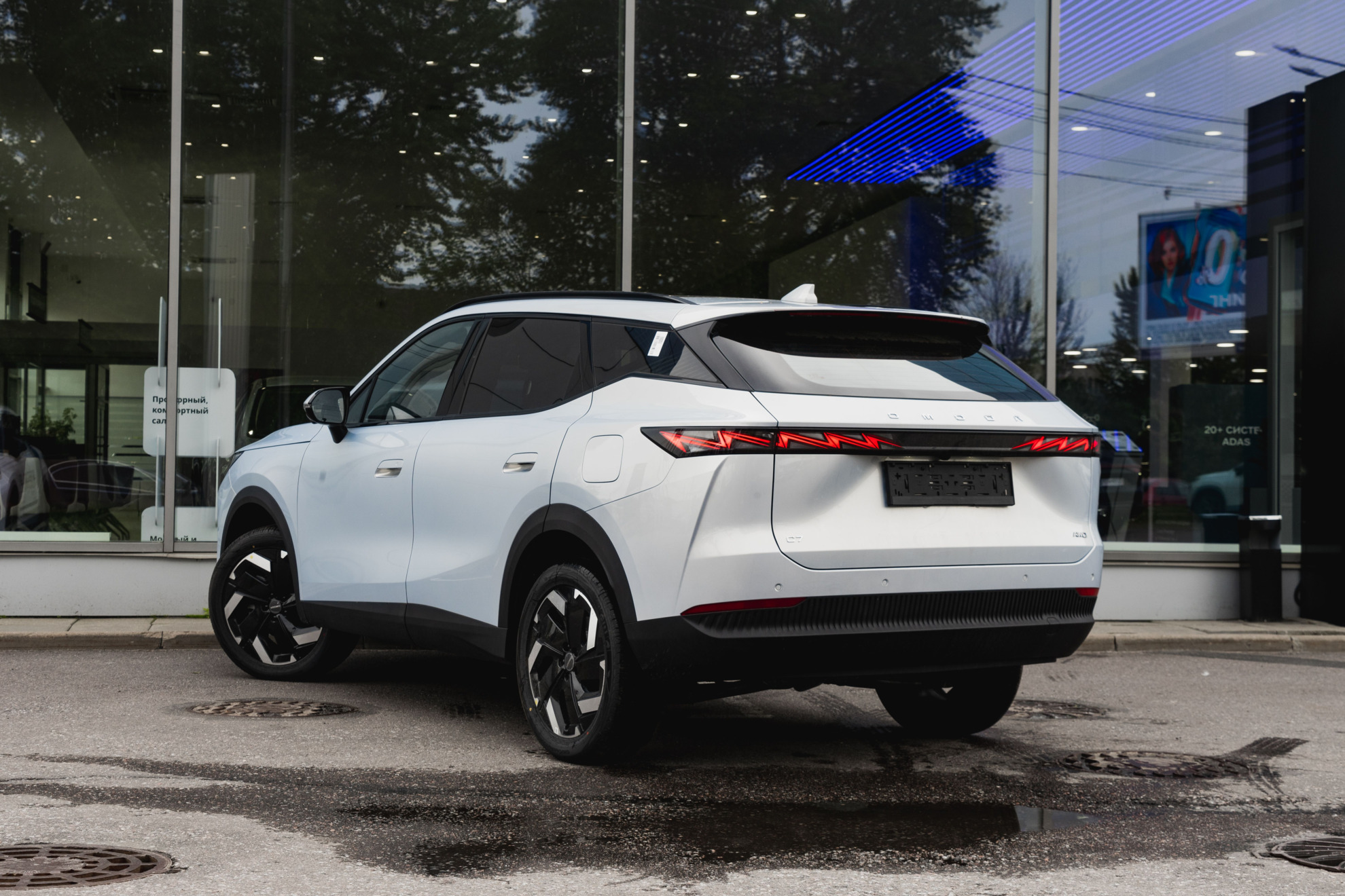OMODA C7 I, Пудровый серый, 2707000 рублей, вид 7