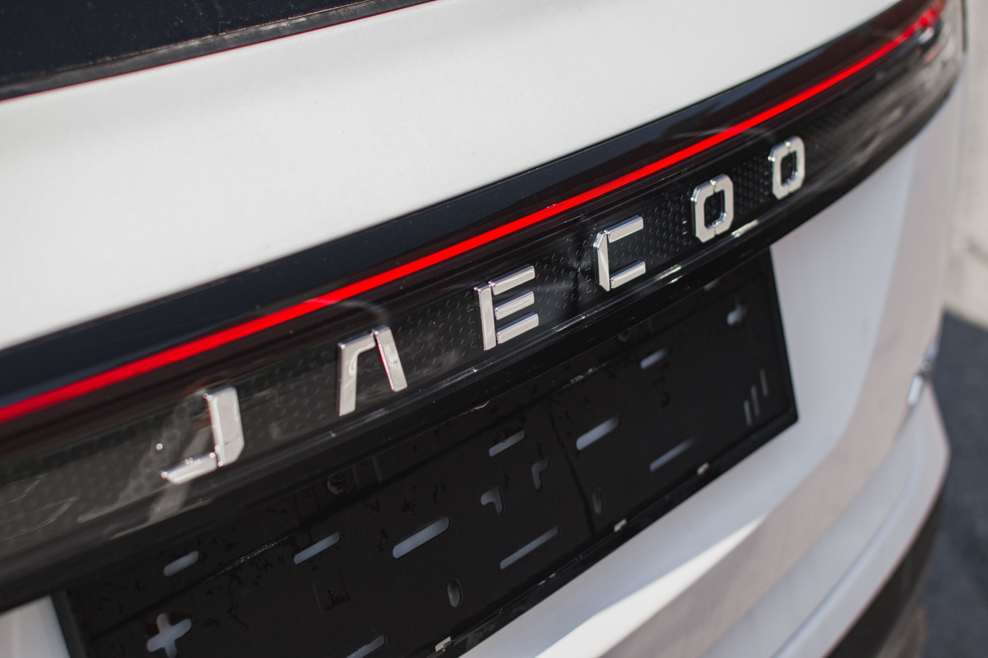 Jaecoo J7 I, Белый, 2218300 рублей, вид 2