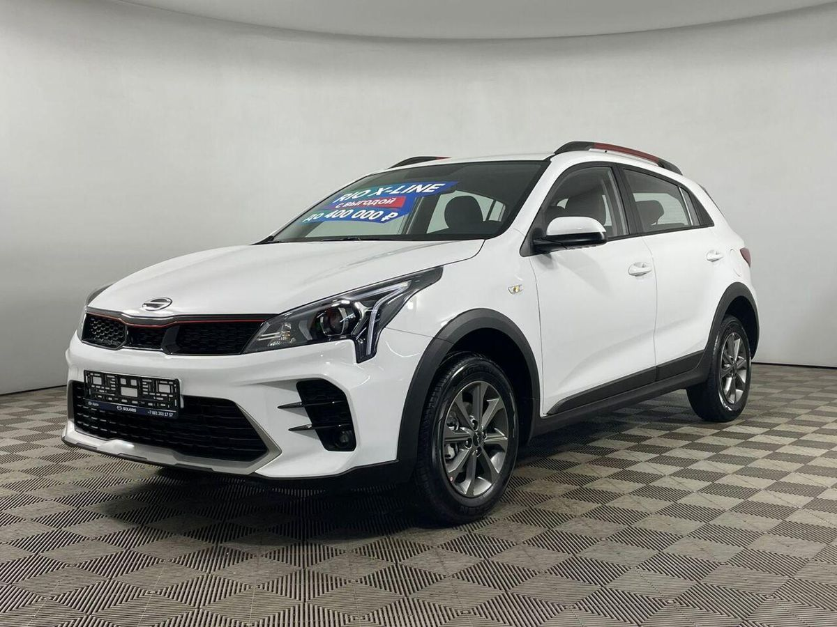 Solaris KRX I, Atlas White, 2405000 рублей, вид 2