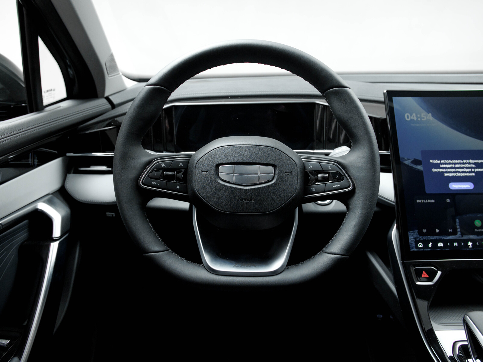 Geely Atlas II, Racing Green / Зеленый металлик, 2469990 рублей, вид 8