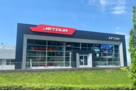АРТАН JETOUR