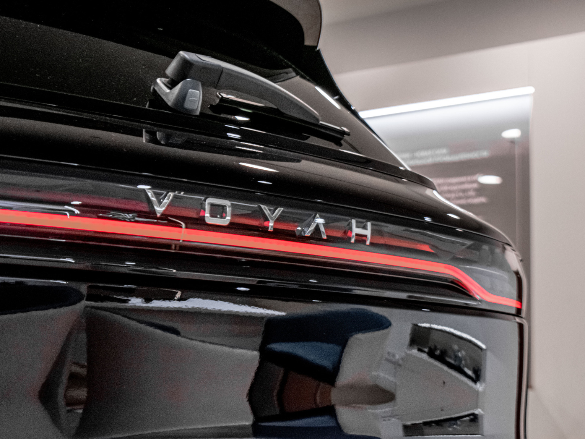 Voyah Free I Рестайлинг, Искрящийся черный, 5290000 рублей, вид 12
