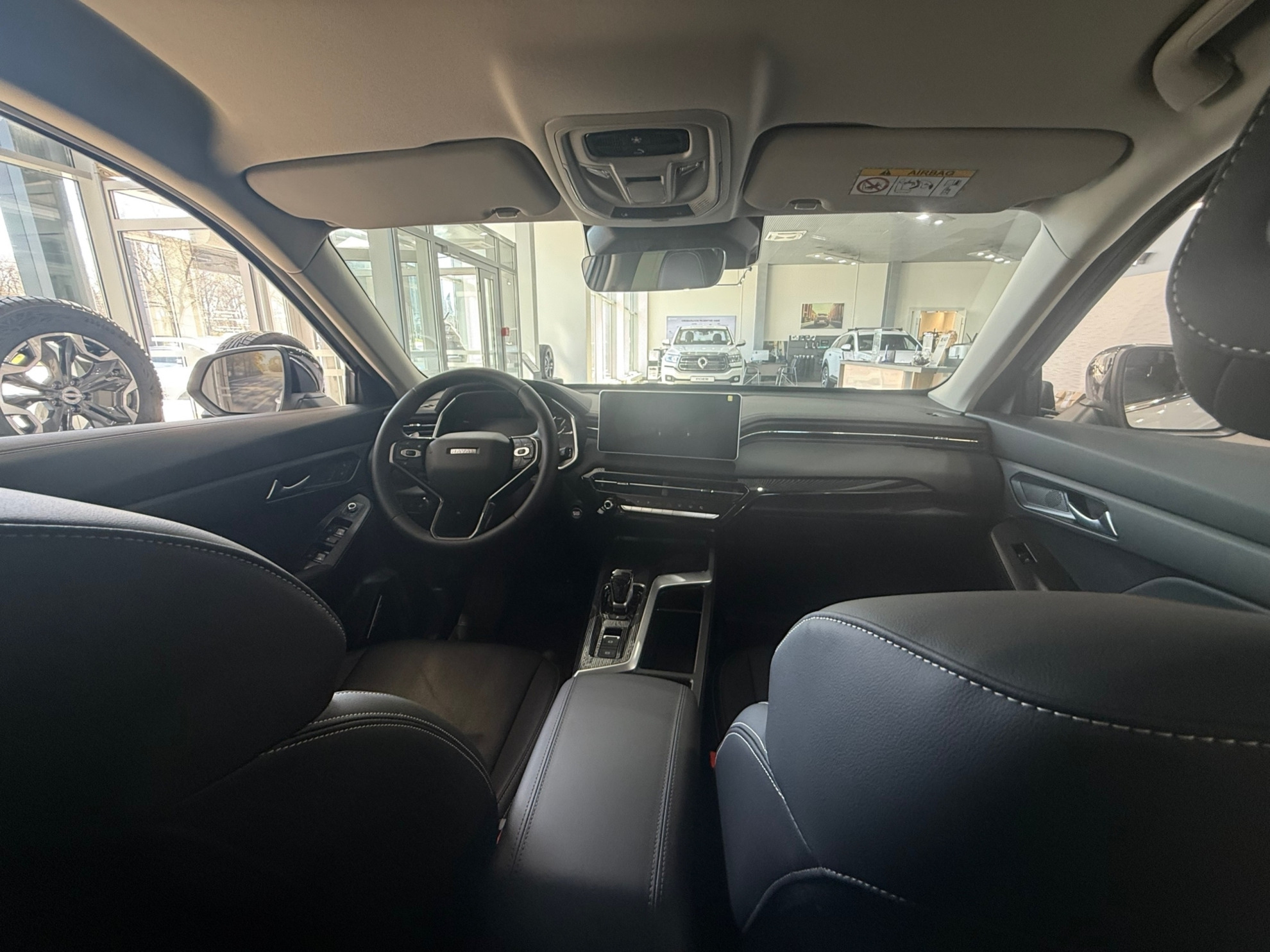 Haval Jolion I Рестайлинг, Благородный Агат, 2148000 рублей, вид 9