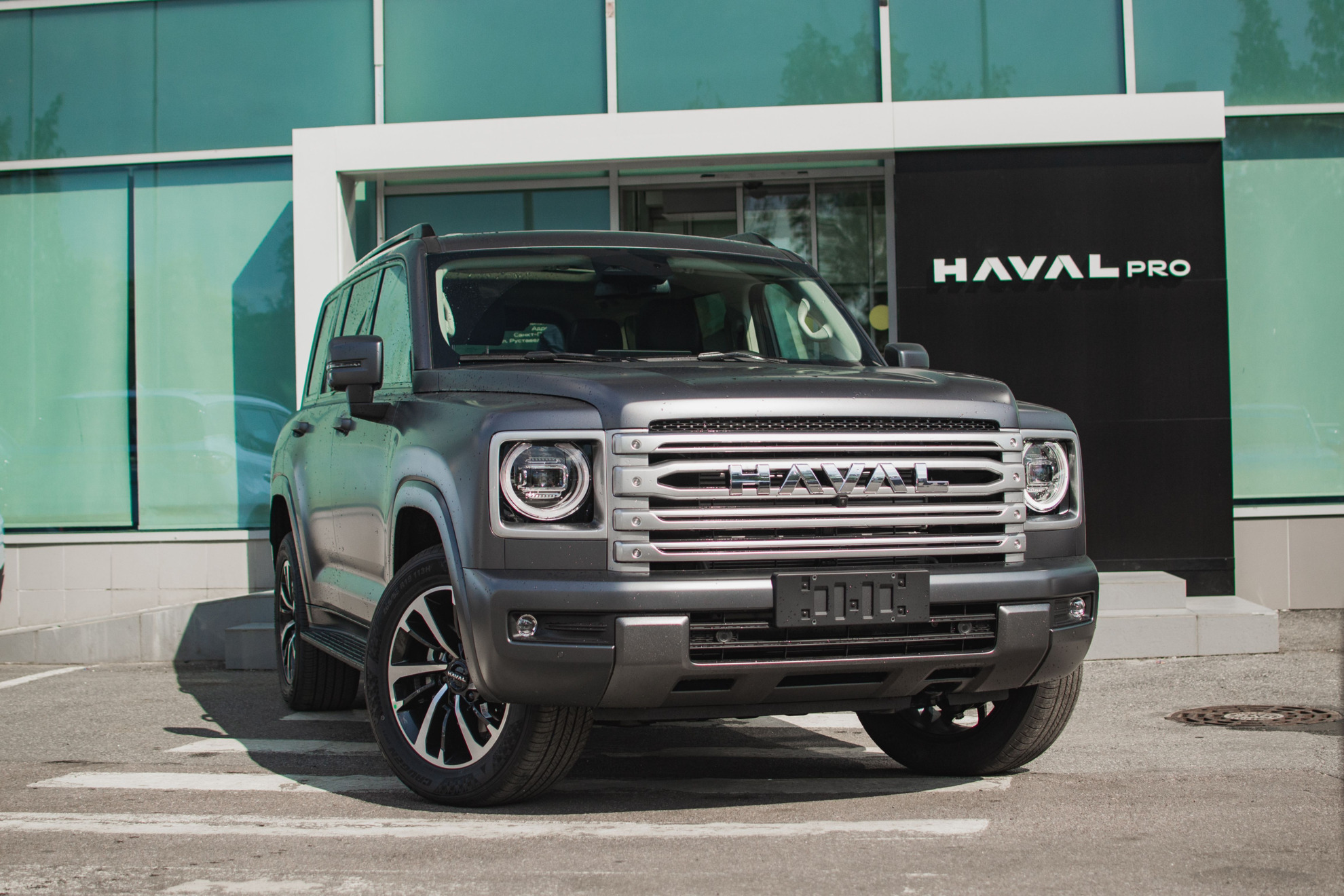 Haval H9 II, Атласный Селенит, 3775000 рублей, вид 12