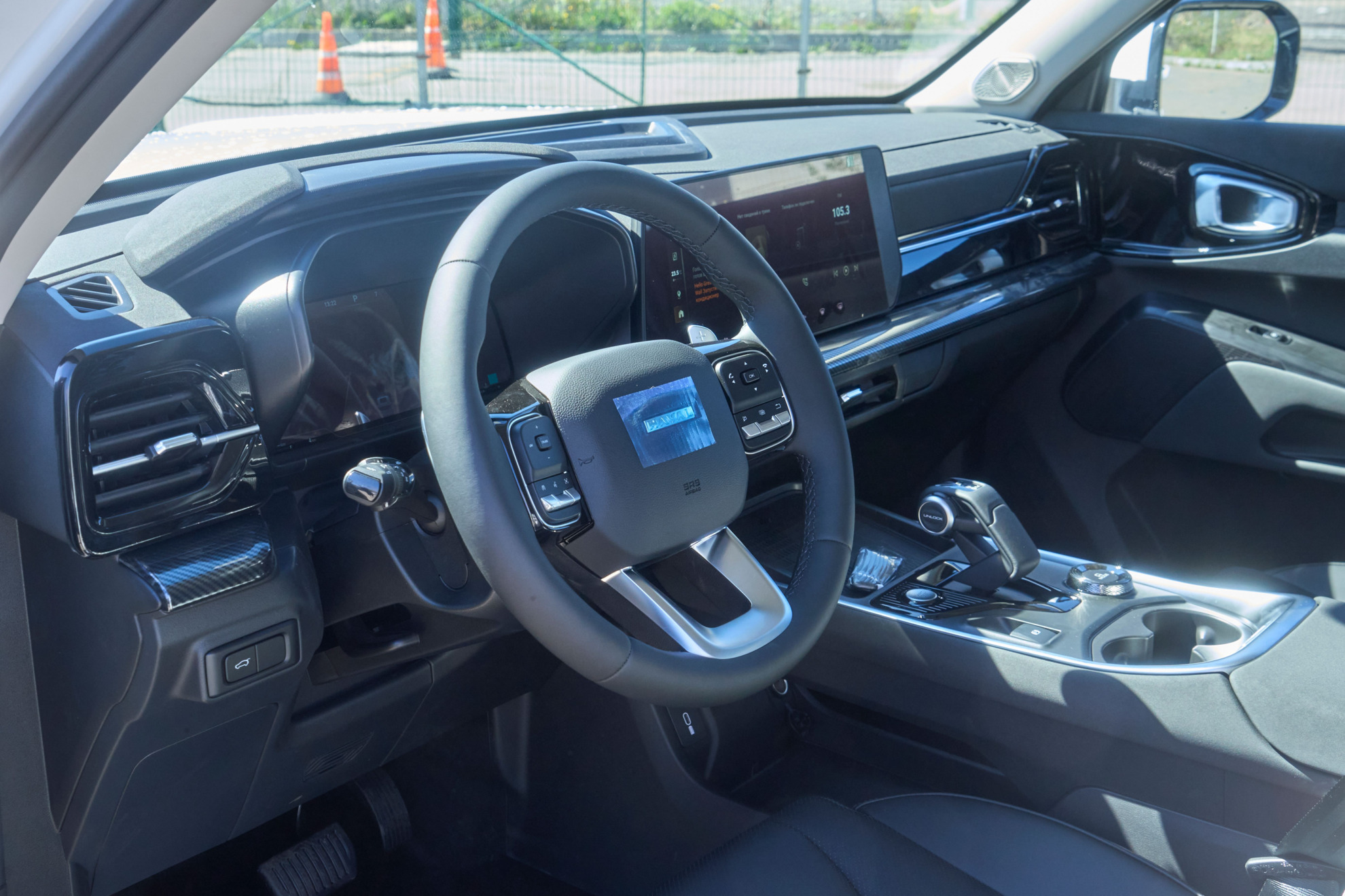 Haval H3 I, Благородный Агат, 2628520 рублей, вид 8