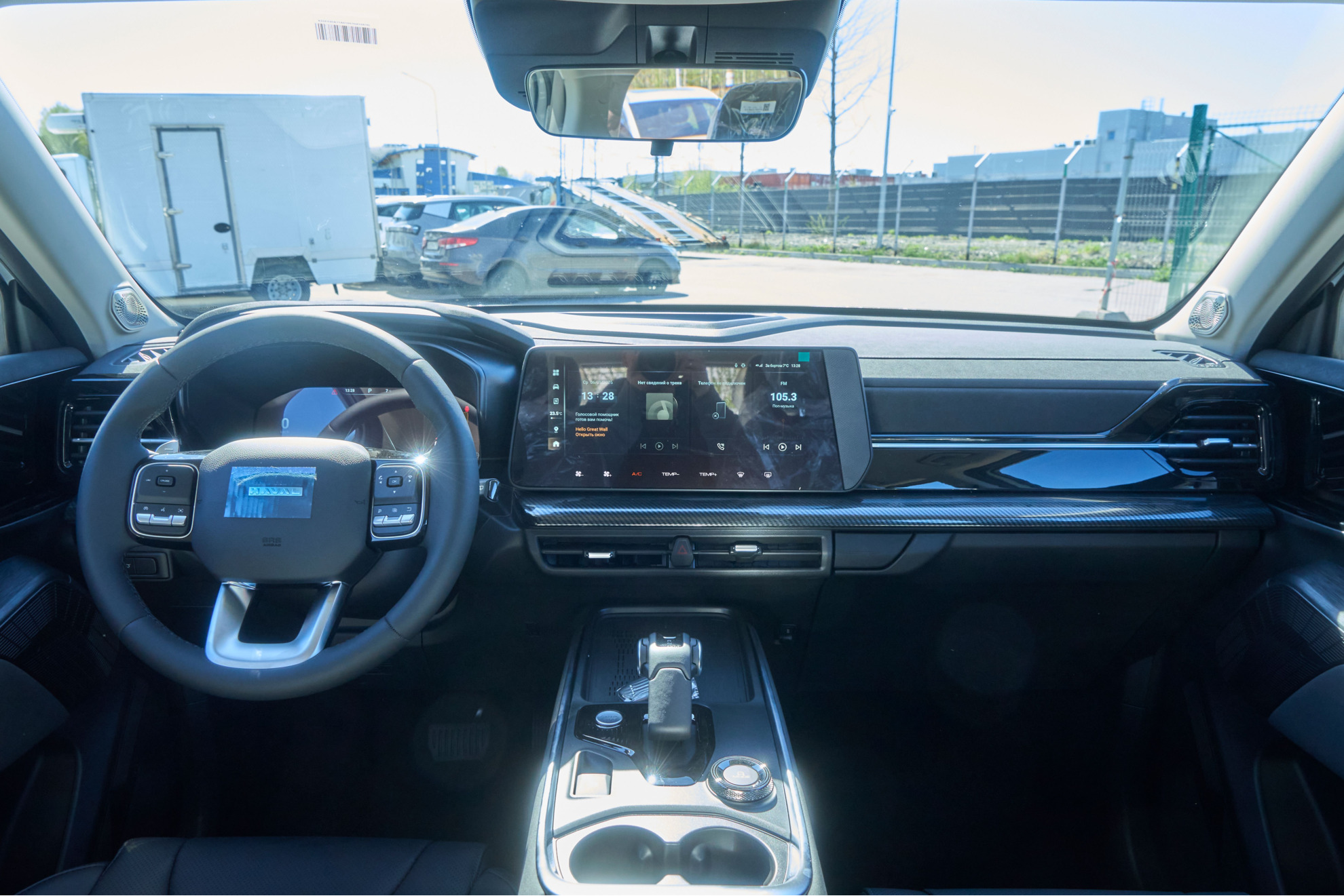 Haval H3 I, Благородный Агат, 2628520 рублей, вид 9
