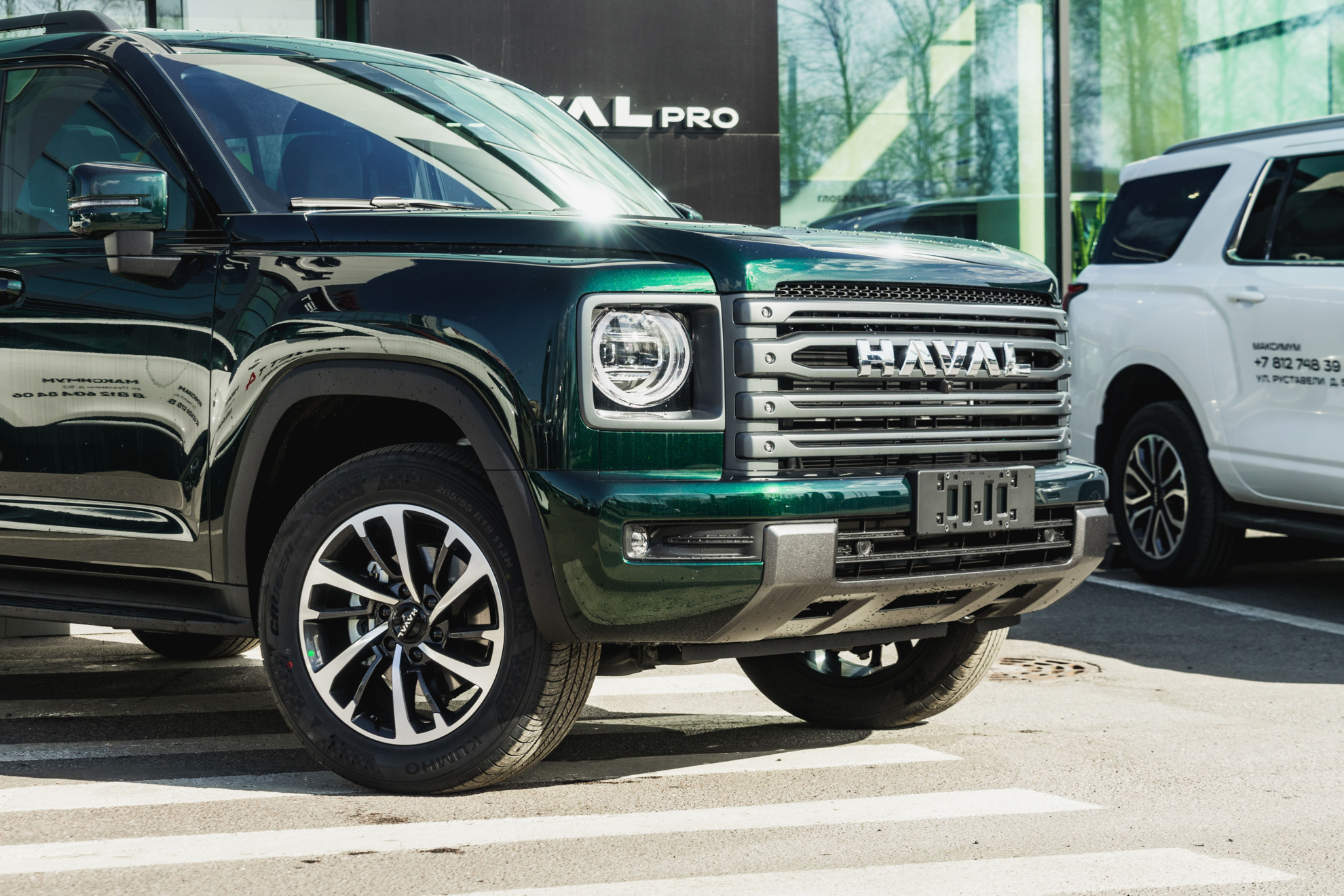 Haval H9 II, Сумрачный Изумруд, 4249480 рублей, вид 18