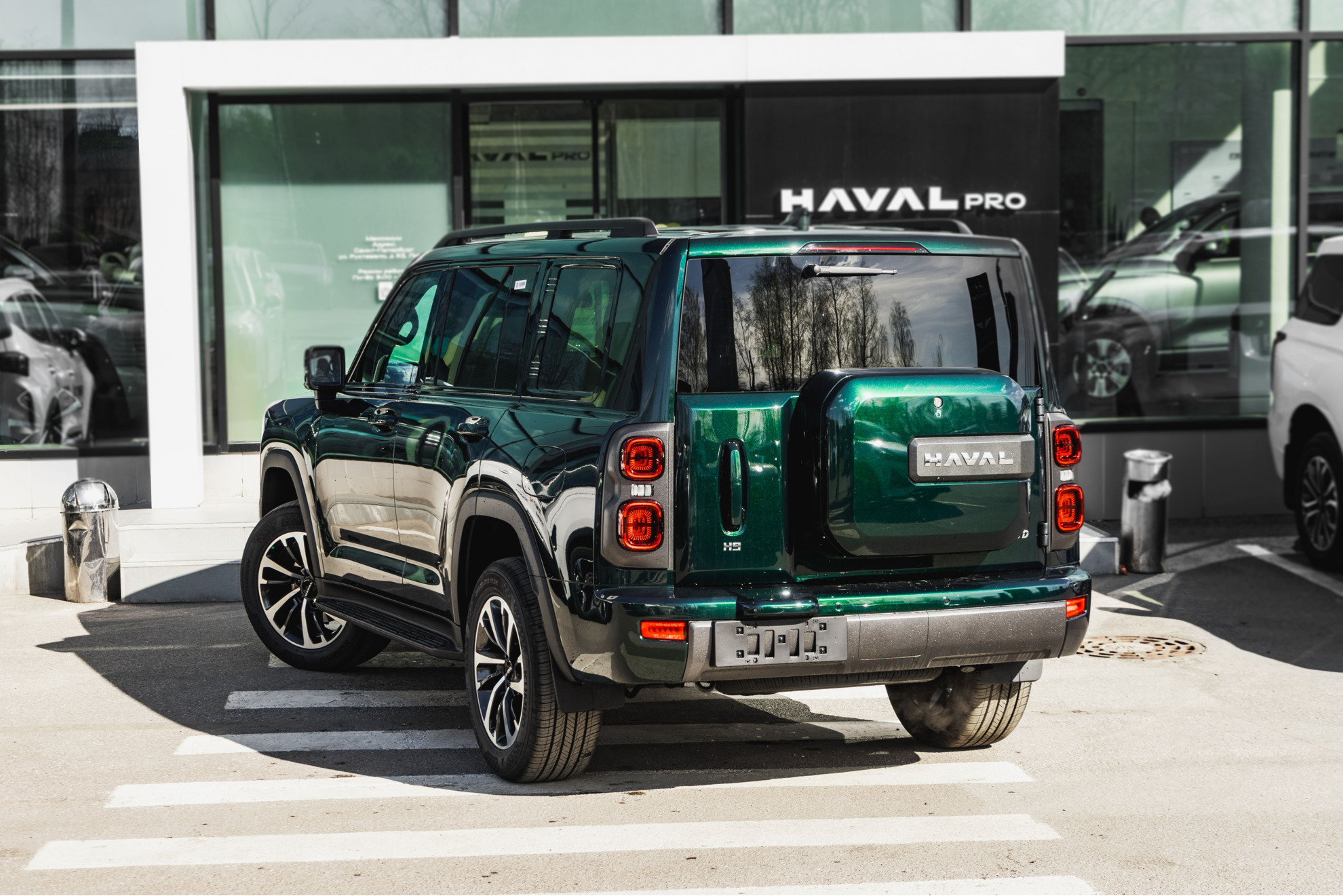 Haval H9 II, Сумрачный Изумруд, 4249480 рублей, вид 11