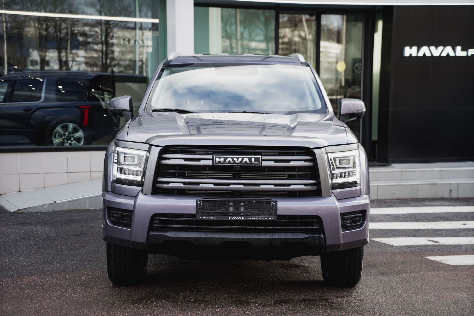 Haval H5 II, Сумеречный Аметист, 3399510 рублей, вид 20