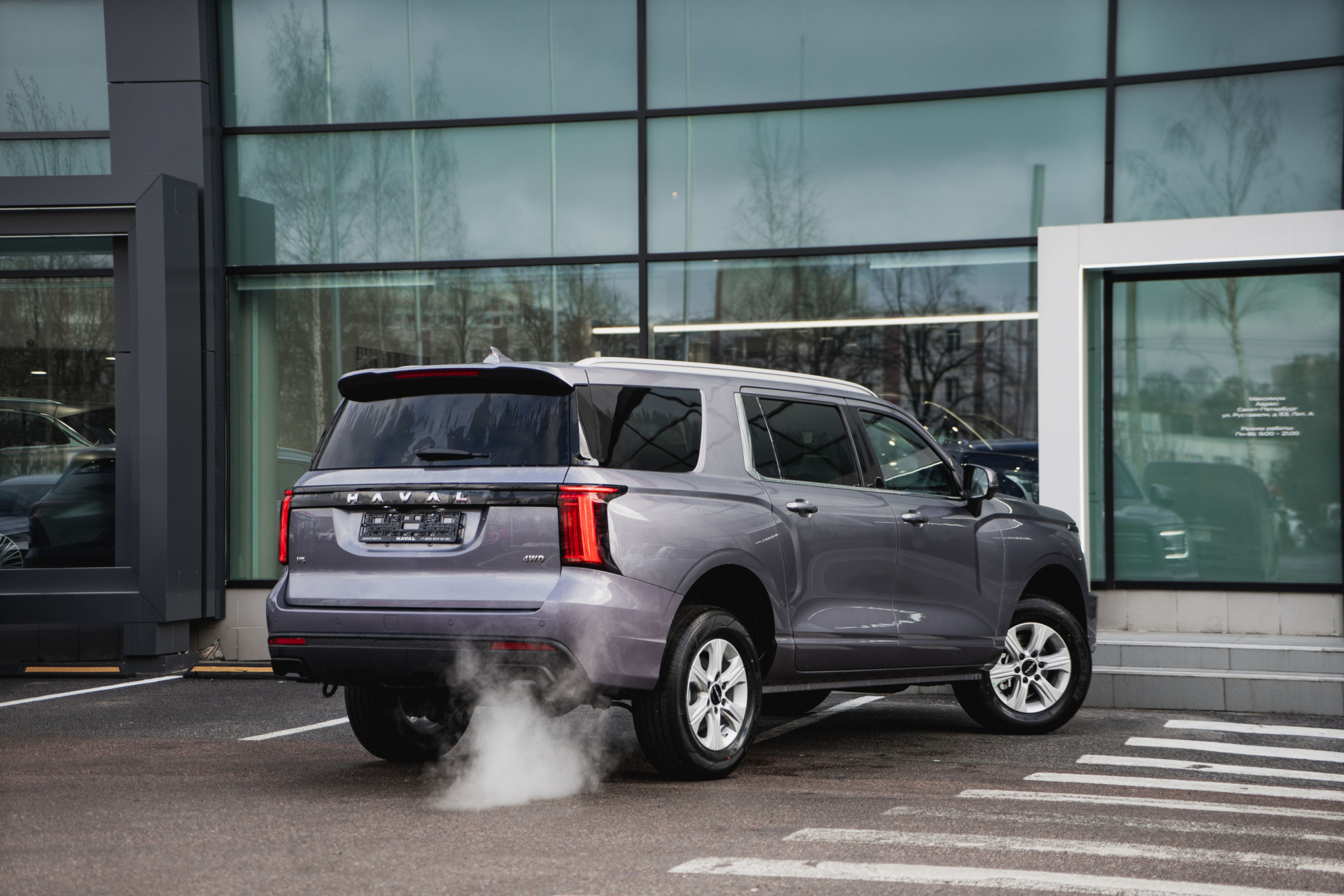 Haval H5 II, Сумеречный Аметист, 3399510 рублей, вид 19