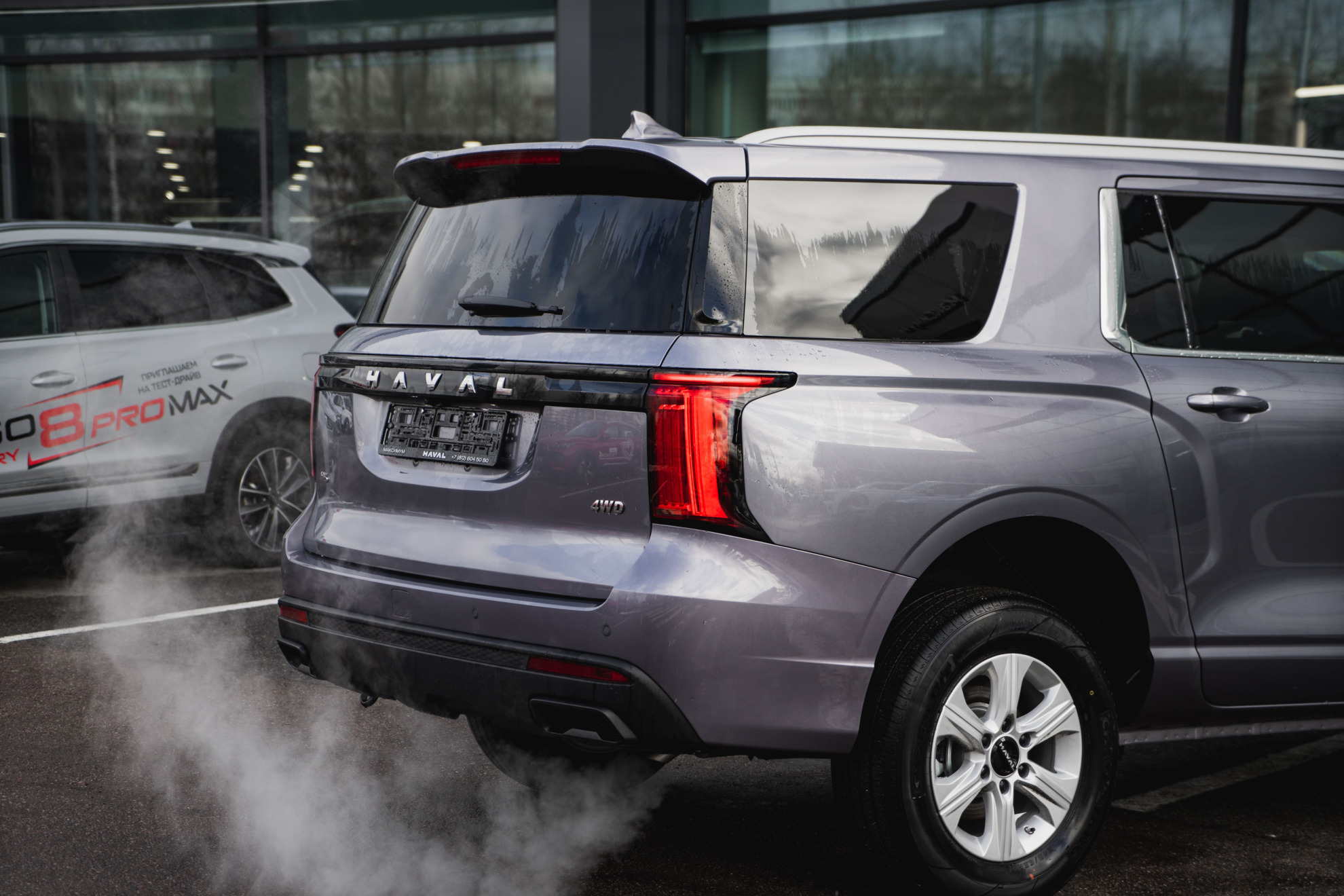 Haval H5 II, Сумеречный Аметист, 3399510 рублей, вид 16