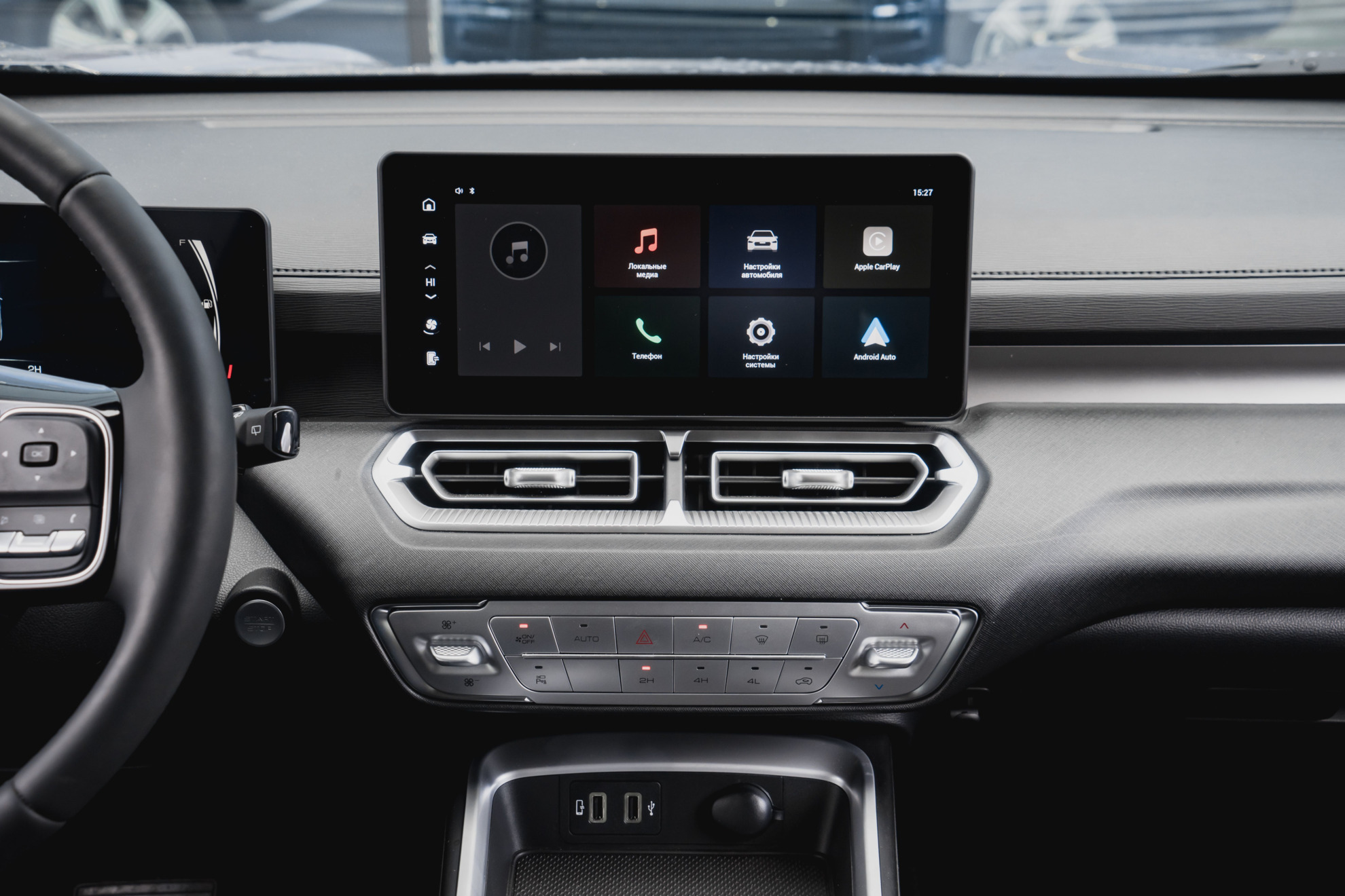Haval H5 II, Сумеречный Аметист, 3399510 рублей, вид 9