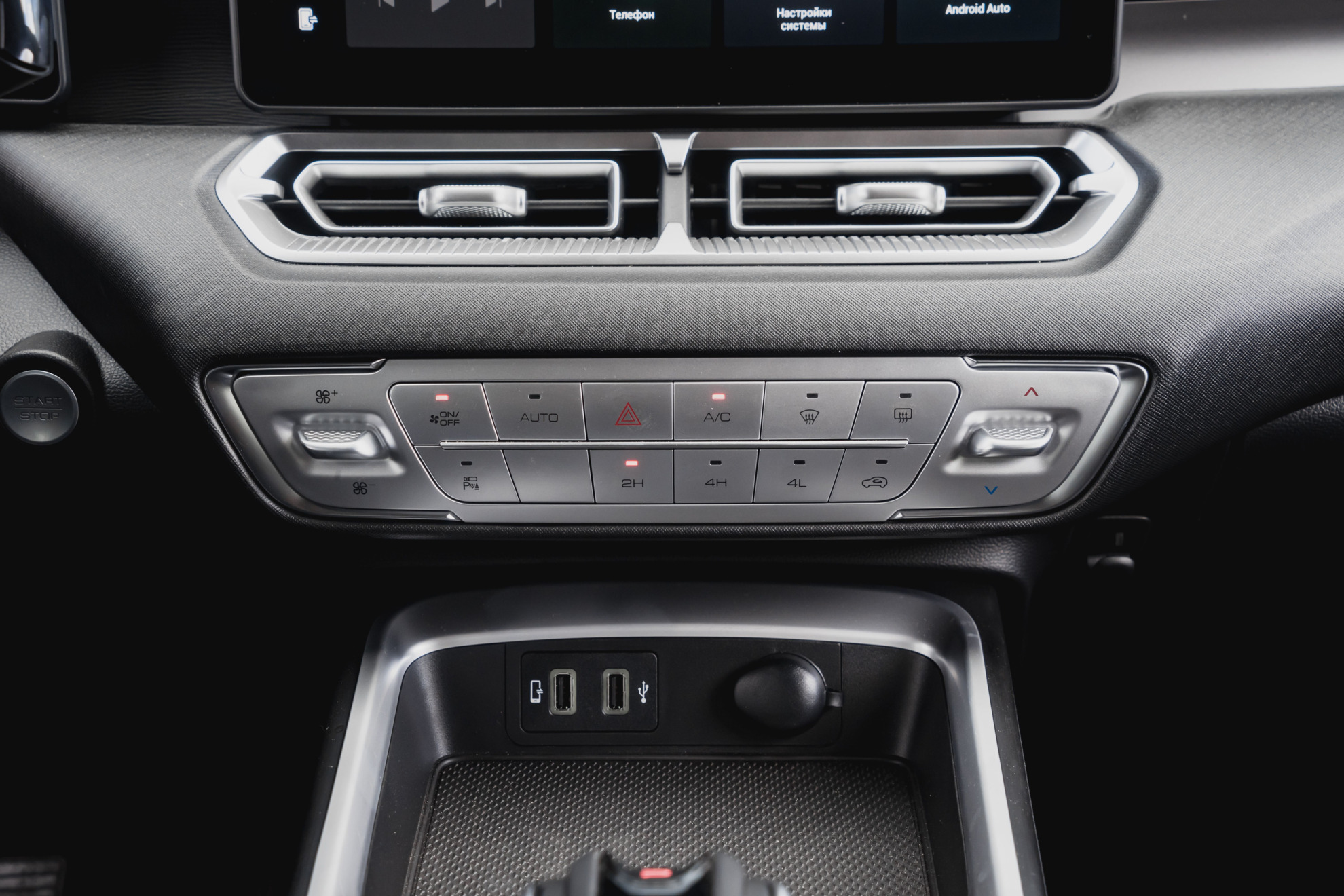 Haval H5 II, Сумеречный Аметист, 3399510 рублей, вид 6