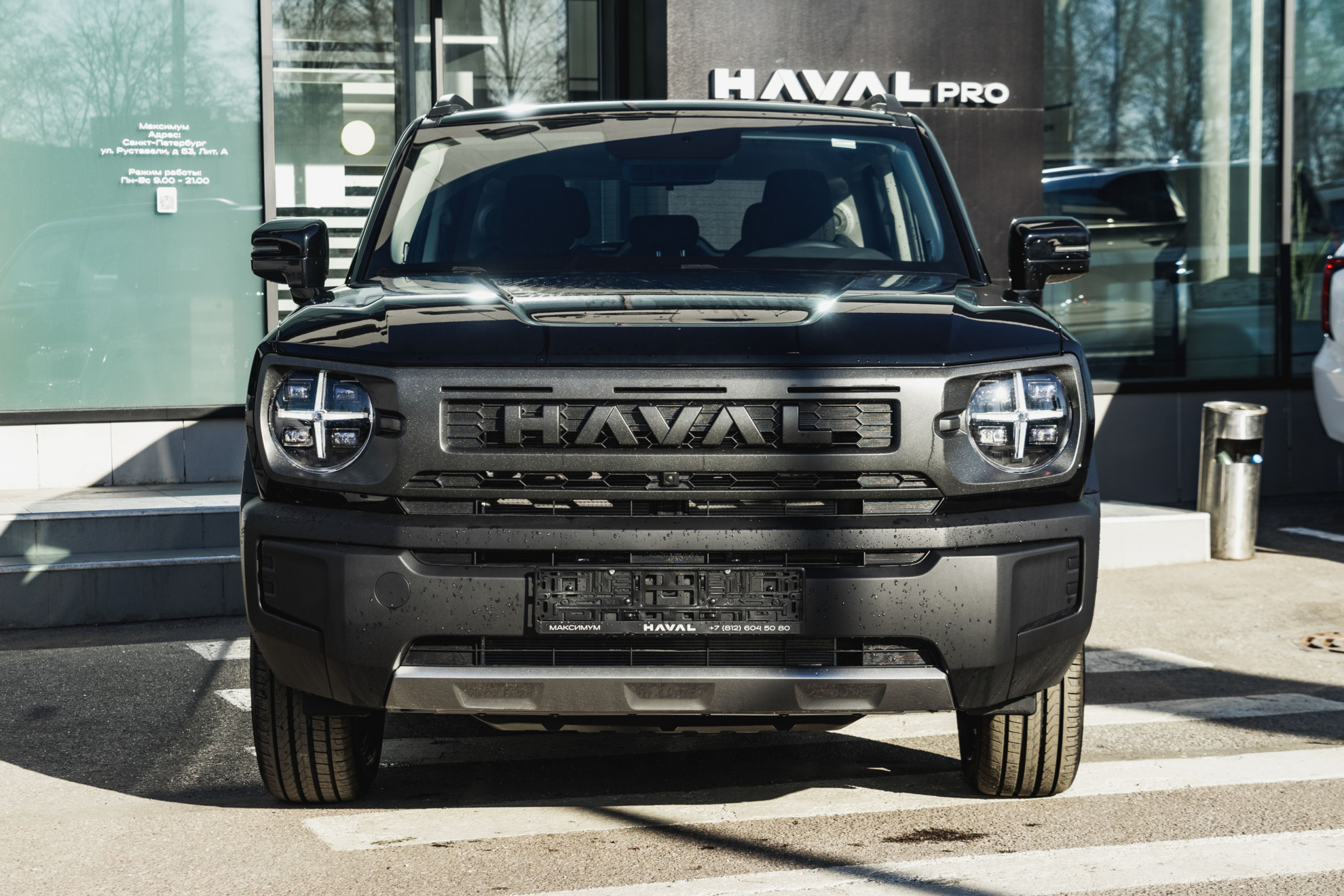 Haval H3 I, Галактический Черный, 2628520 рублей, вид 4