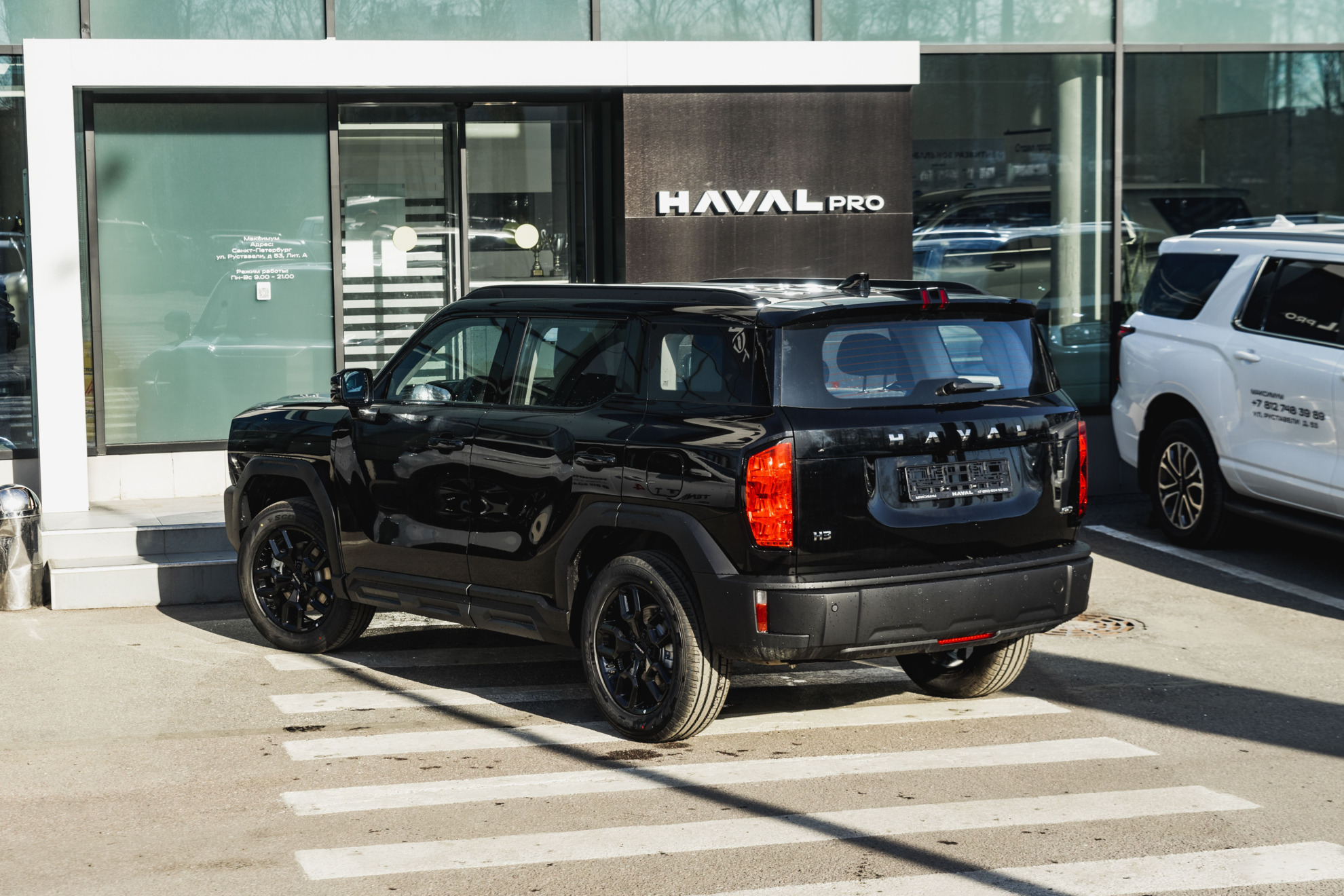 Haval H3 I, Галактический Черный, 2628520 рублей, вид 7