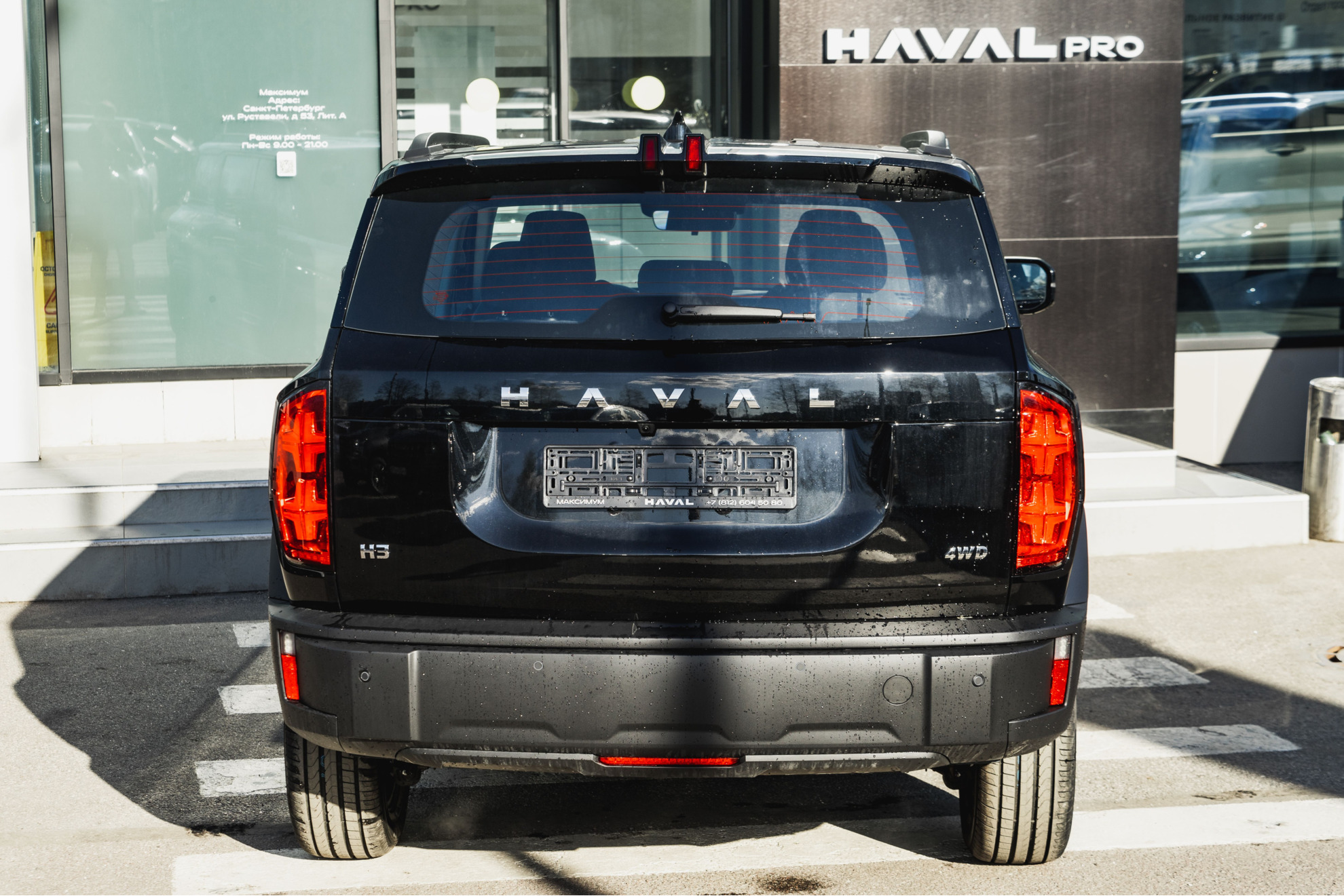 Haval H3 I, Галактический Черный, 2628520 рублей, вид 6
