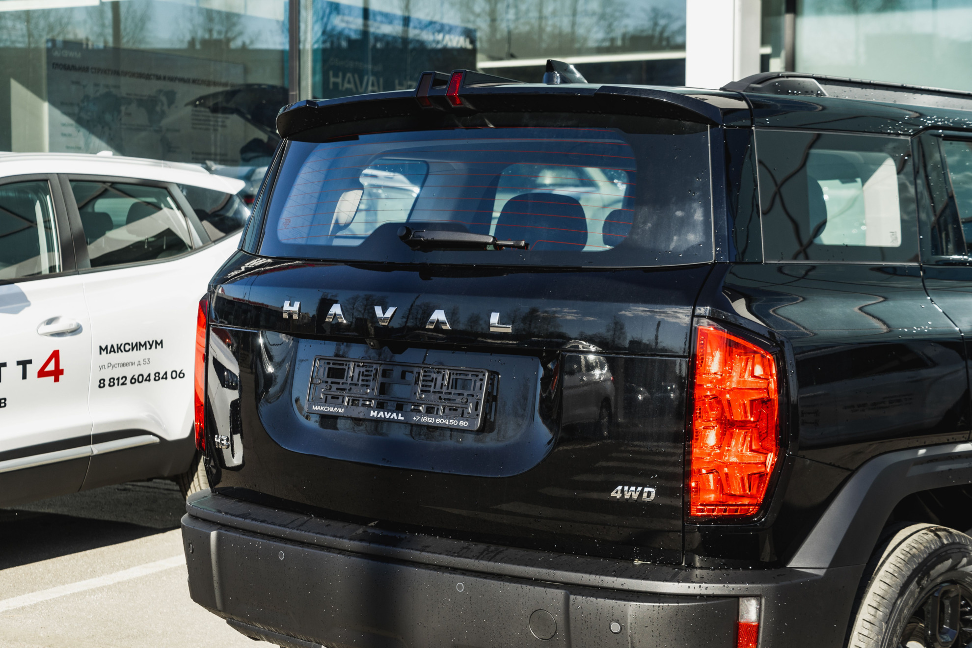 Haval H3 I Рестайлинг, Галактический Черный, 2198000 рублей, вид 2