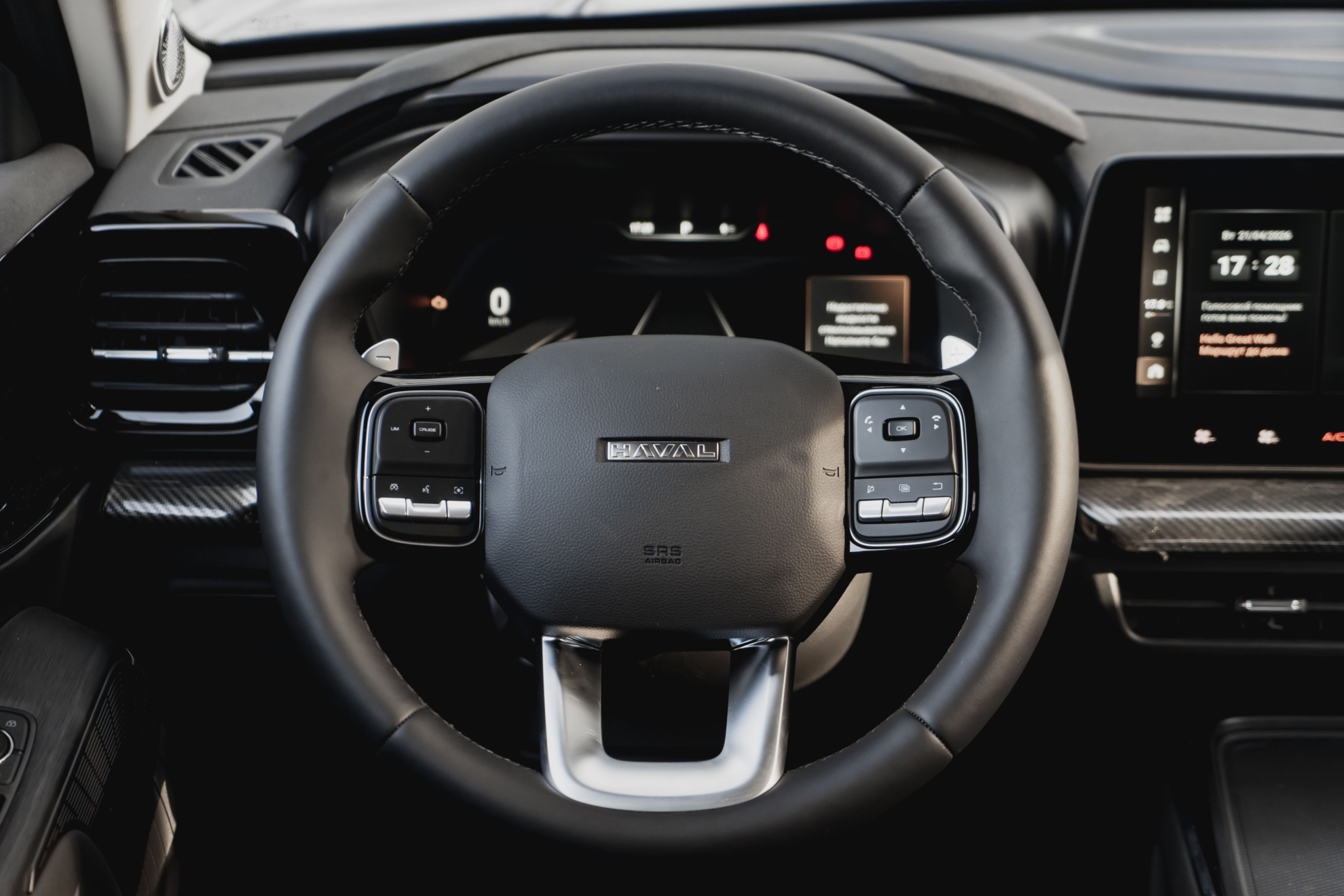 Haval H3 I, Галактический Черный, 2628520 рублей, вид 15