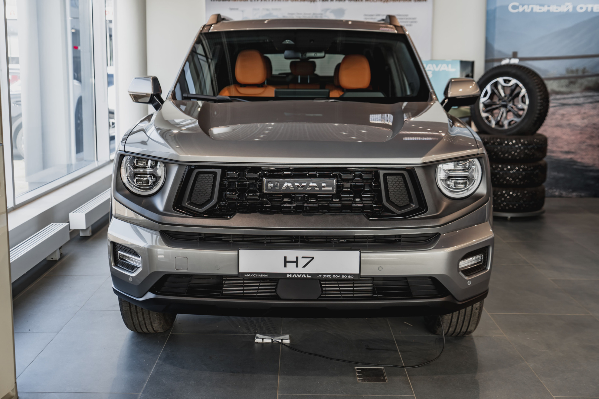 Haval H7 I, Дымчатый Жемчуг, 3173000 рублей, вид 2