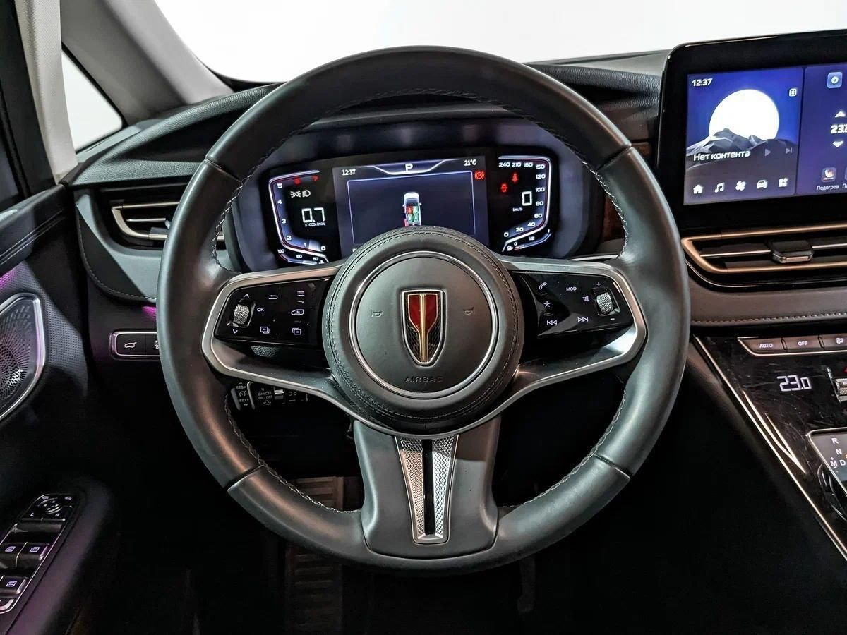Hongqi HQ9 I, Фиолетовый / Gentian Purple, 7350000 рублей, вид 14