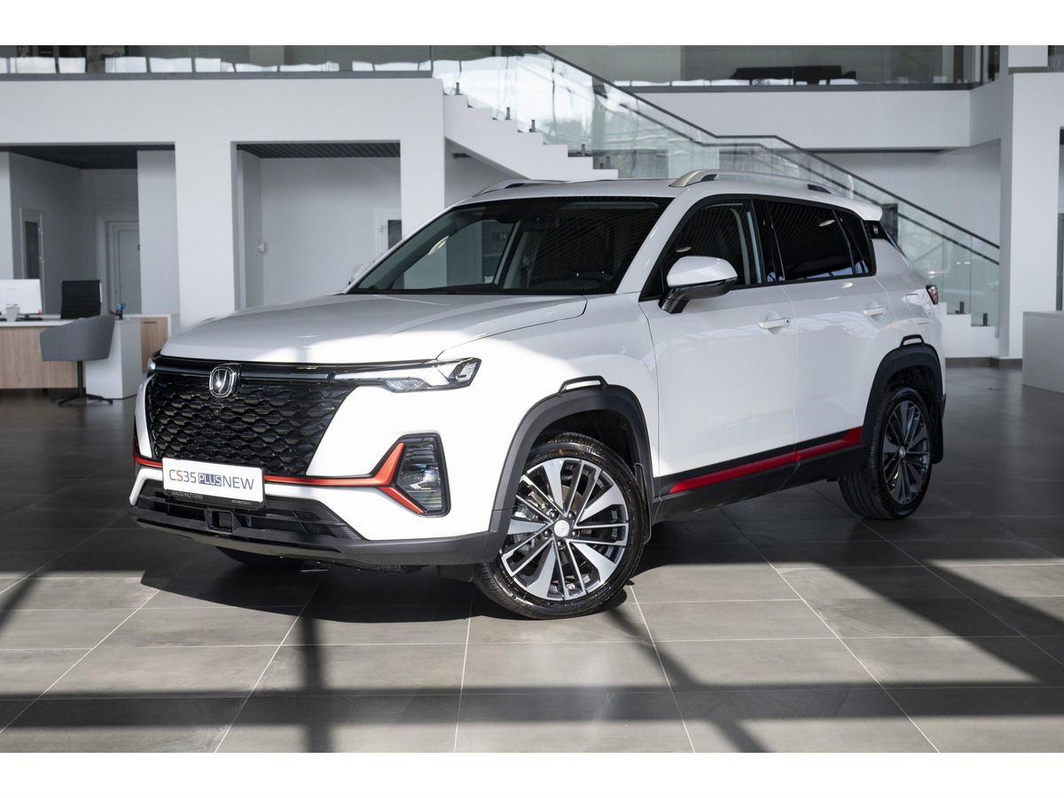 Changan CS35 Plus I Рестайлинг, Кристальный белый, 2279900 рублей, вид 2