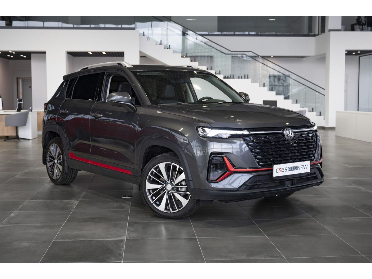 Changan CS35 Plus I Рестайлинг, Горный серый, 2279900 рублей, вид 4