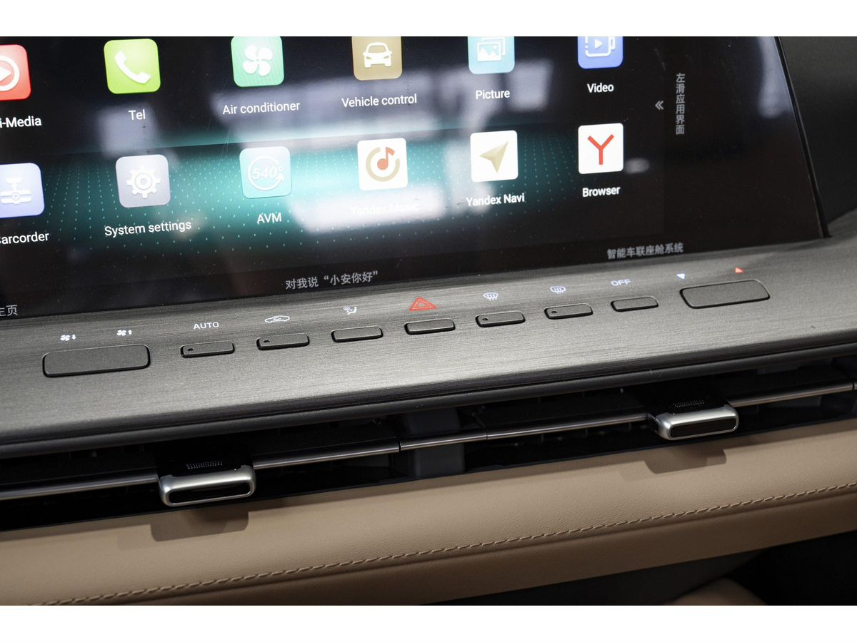Changan Hunter Plus I, Серебристый серый, 3849900 рублей, вид 21