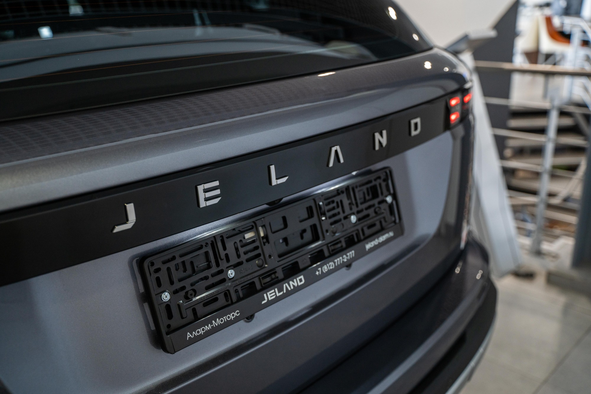 Jeland J6 I, Мокрый асфальт, 2700000 рублей, вид 12