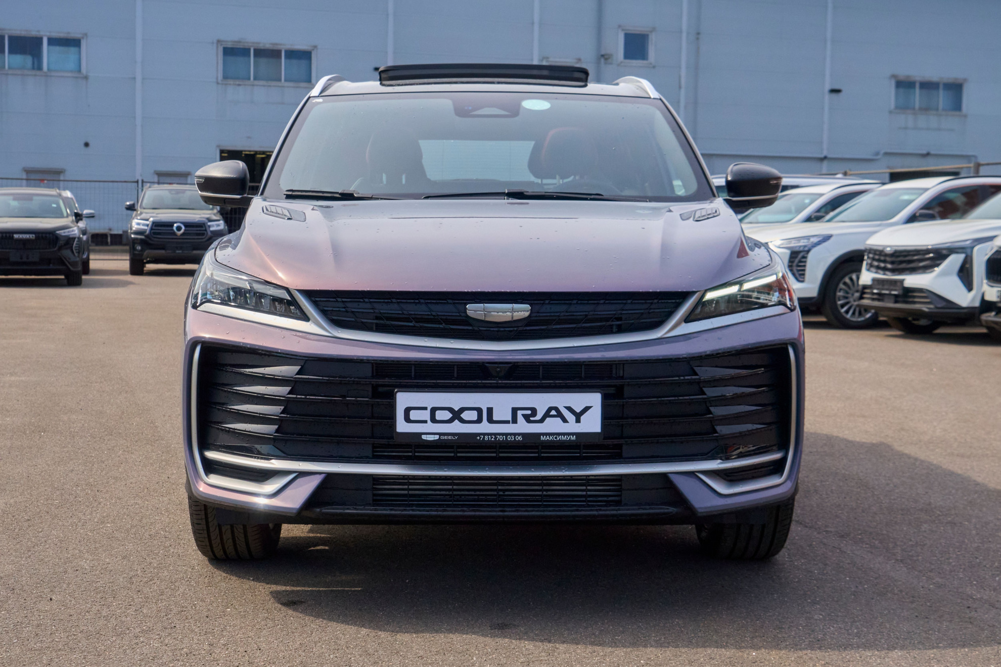 Geely Coolray I Рестайлинг 2, Unicorn Grey / Лиловый перламутр, 2519990 рублей, вид 2