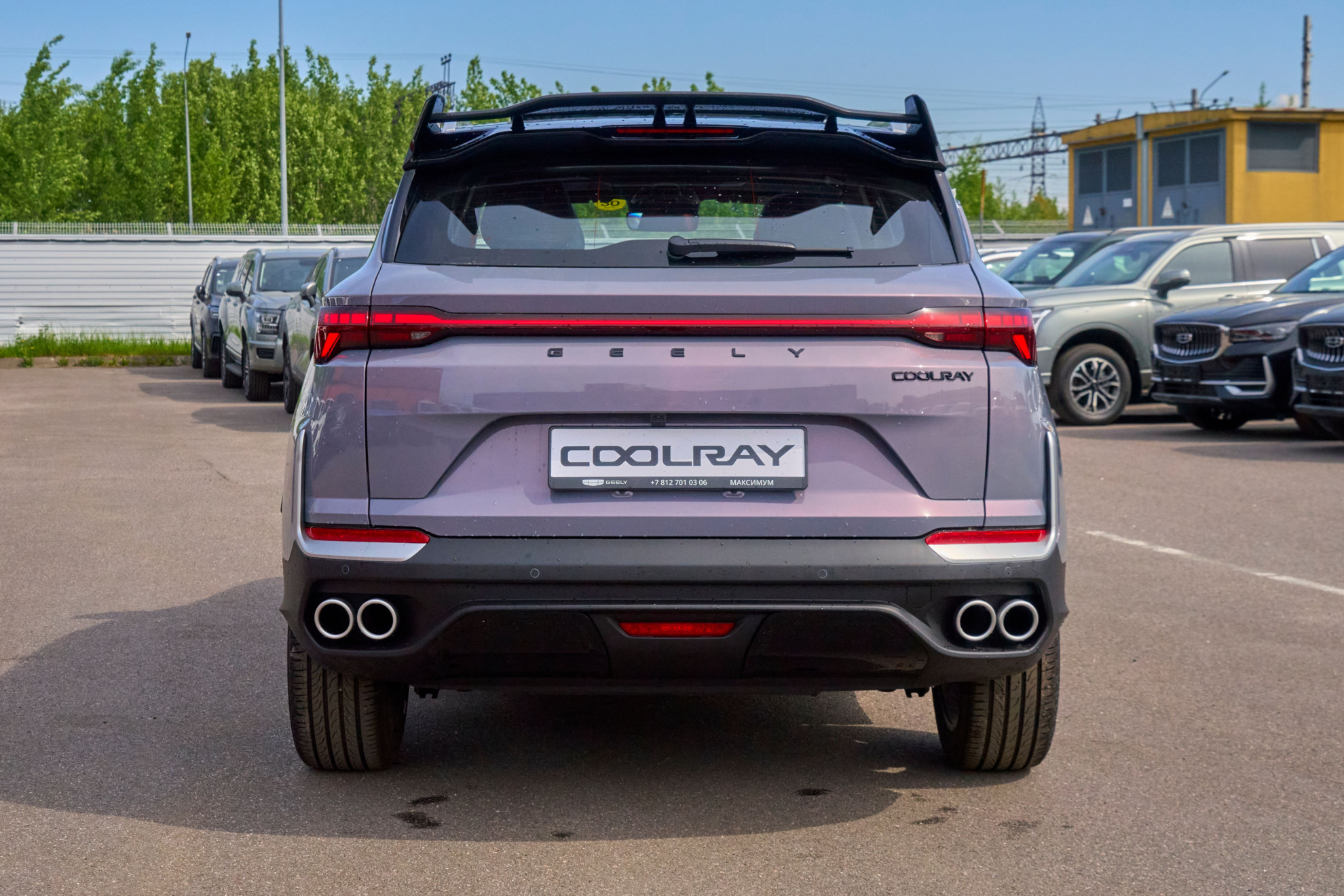 Geely Coolray I Рестайлинг 2, Unicorn Grey / Лиловый перламутр, 2519990 рублей, вид 9