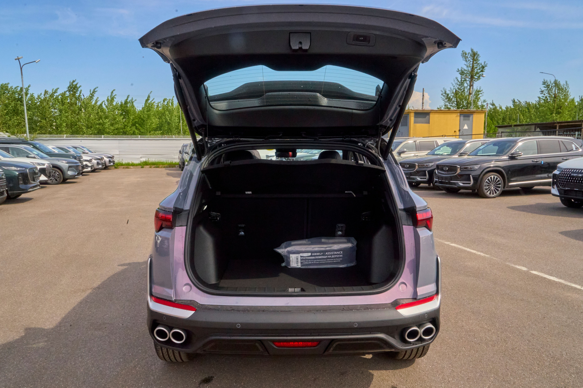 Geely Coolray I Рестайлинг 2, Unicorn Grey / Лиловый перламутр, 2519990 рублей, вид 10