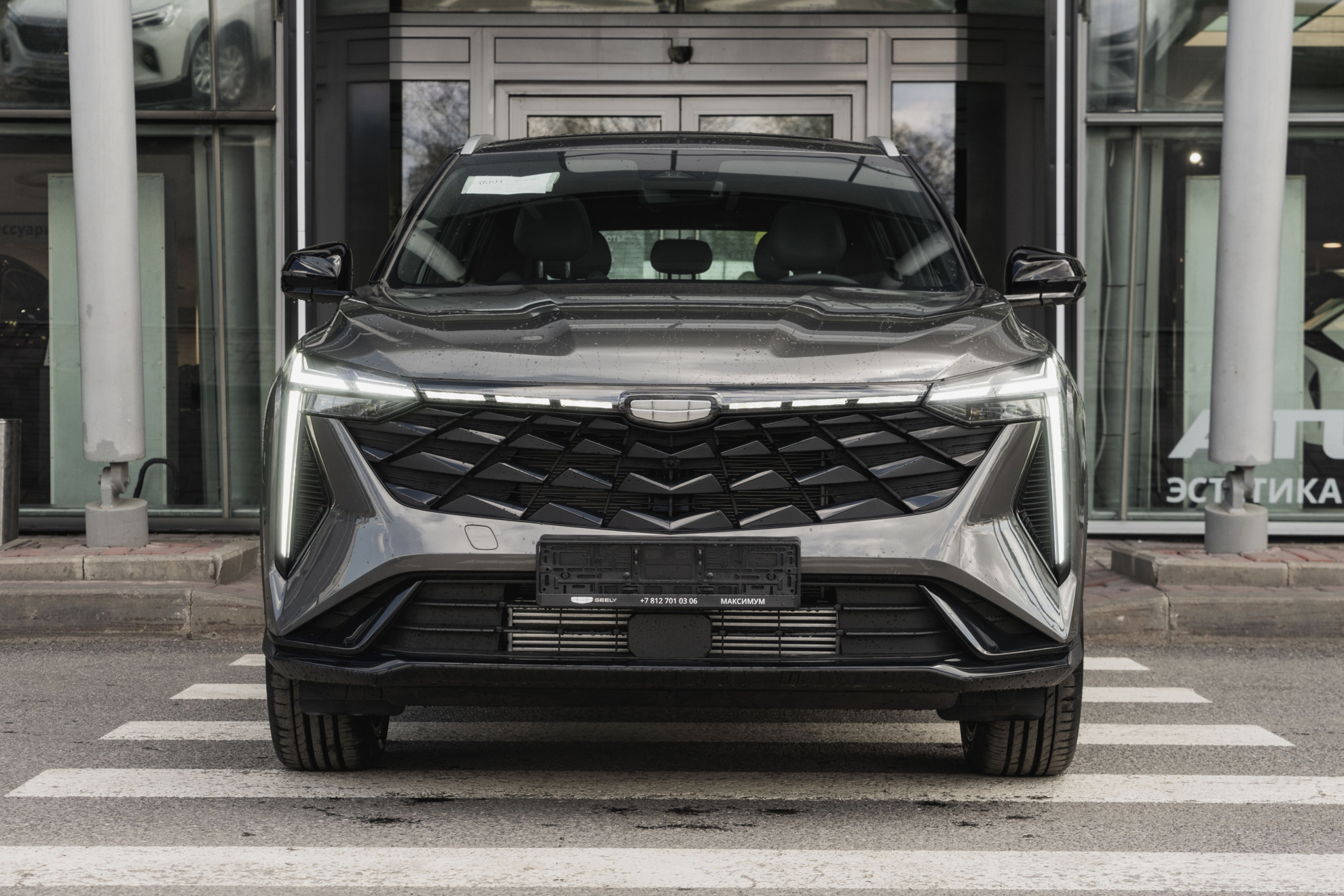 Geely Cityray I, Magnetic Grey / Серый металлик, 2329990 рублей, вид 2