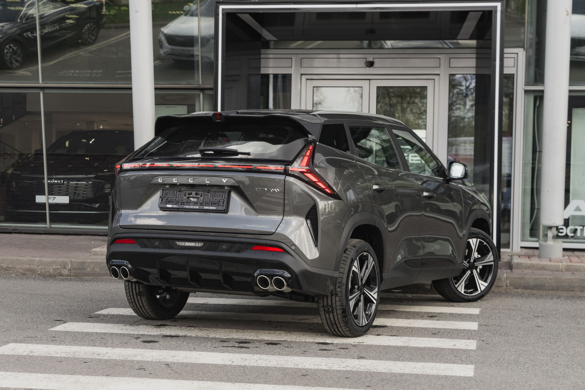 Geely Cityray I, Magnetic Grey / Серый металлик, 2329990 рублей, вид 12
