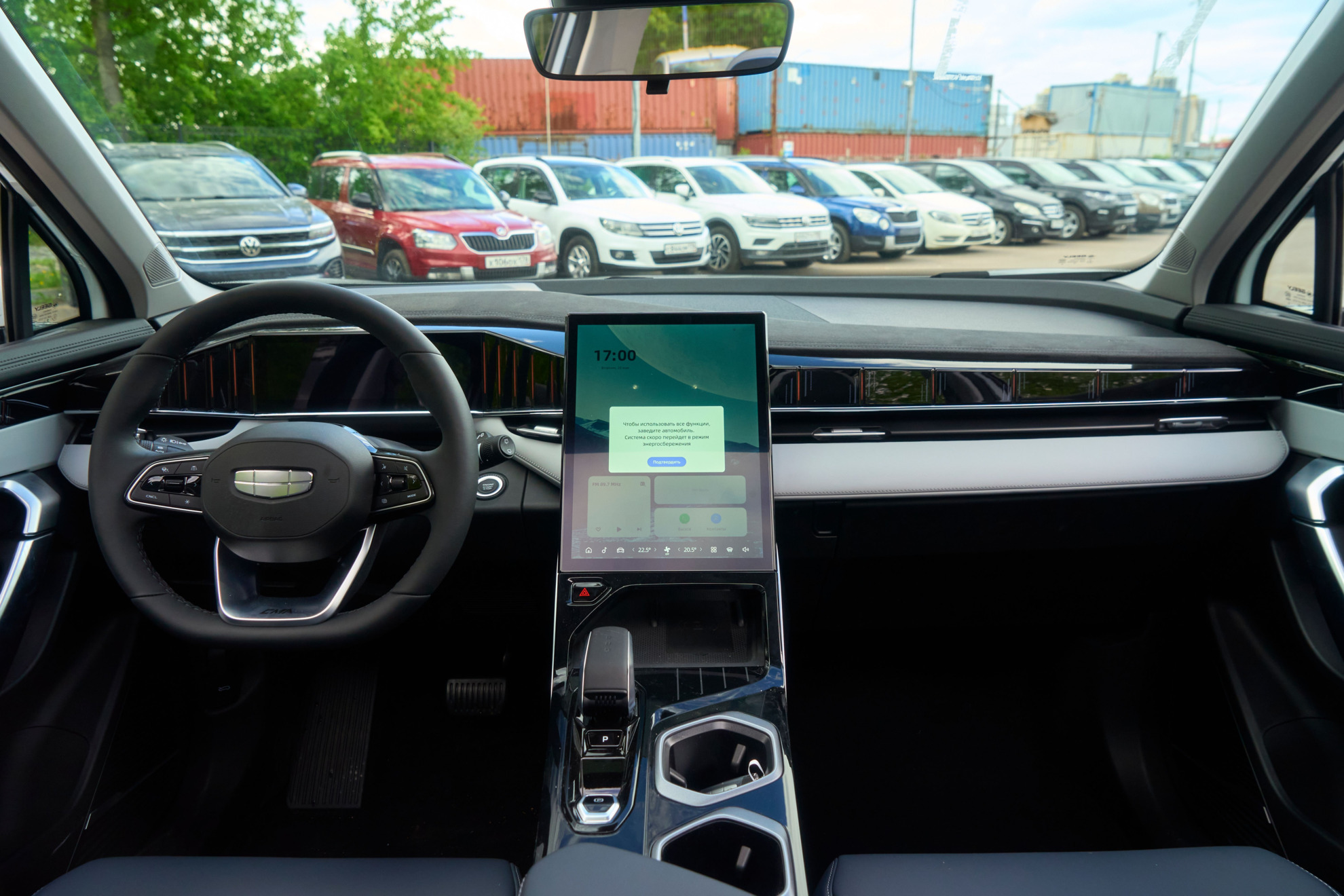 Geely Atlas II, Orion Silver / Серебристый металлик, 2658990 рублей, вид 17