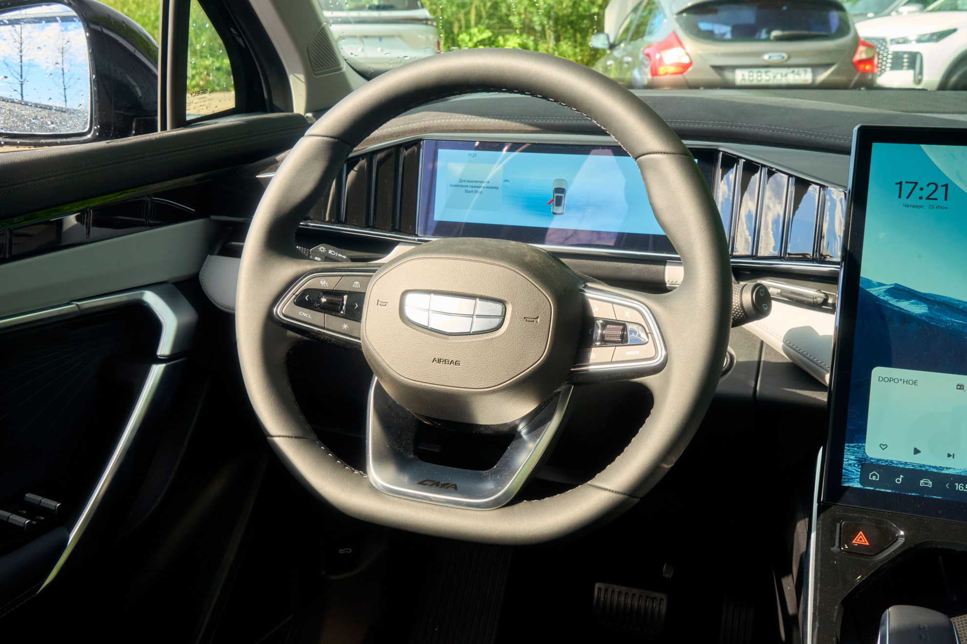 Geely Atlas II, Unbounded Black / Черный металлик, 2658990 рублей, вид 13