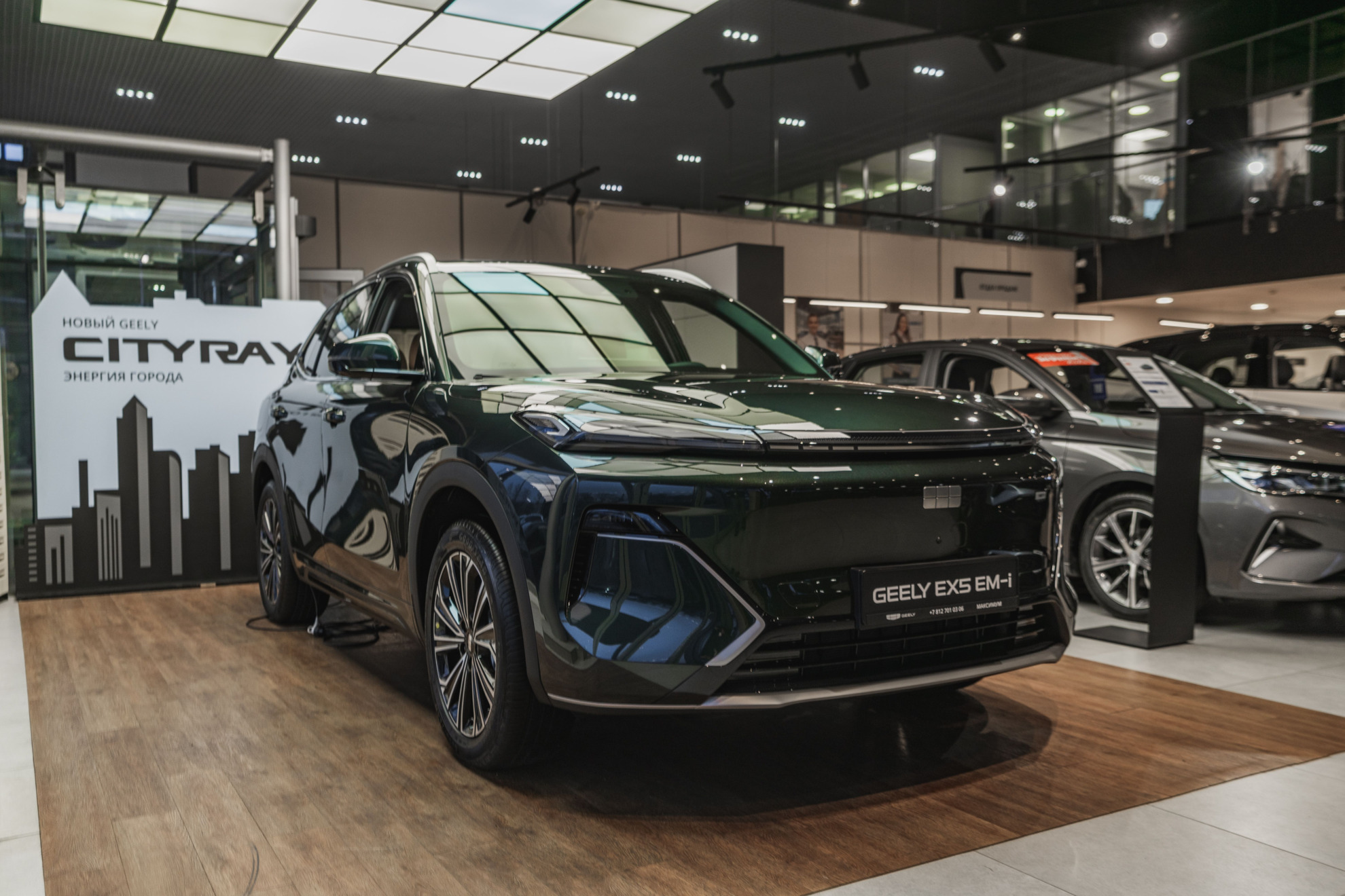 Geely EX5 Гибрид I, Jungle Green / Зеленый металлик, 3319000 рублей, вид 4