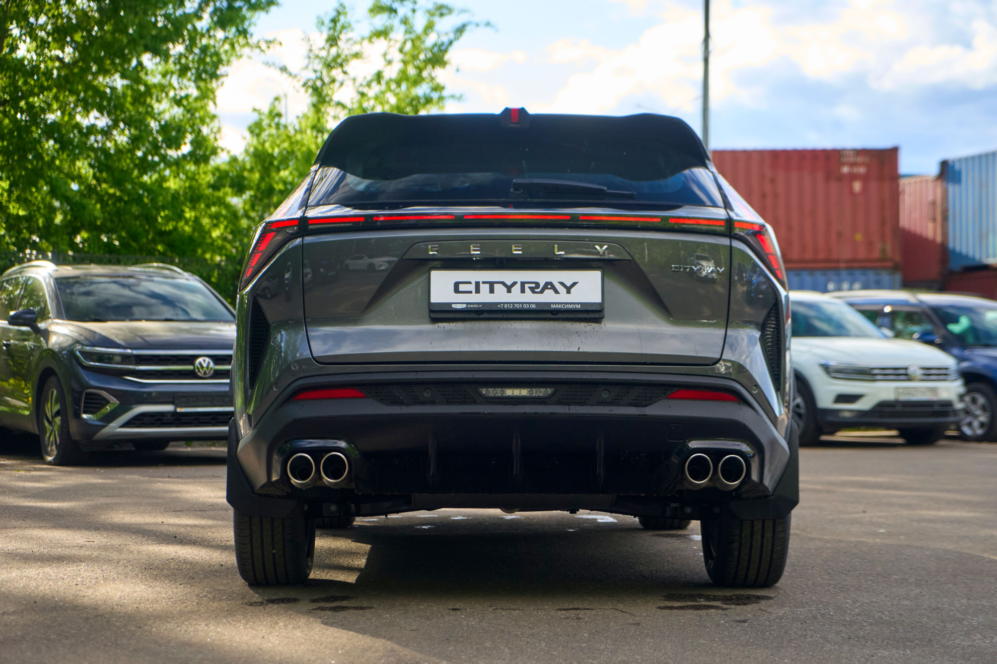Geely Cityray I, Magnetic Grey / Серый металлик, 2182000 рублей, вид 6