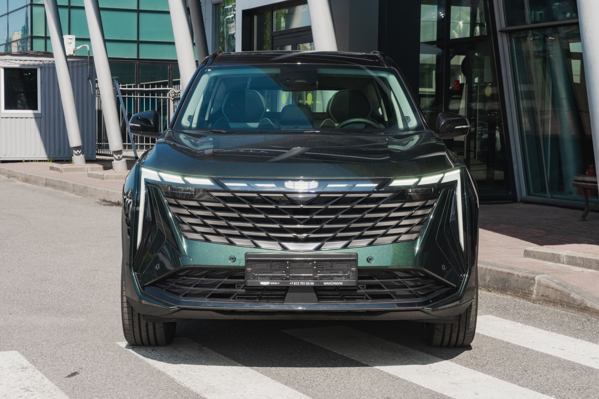 Geely Atlas II, Racing Green / Зеленый металлик, 2658990 рублей, вид 3