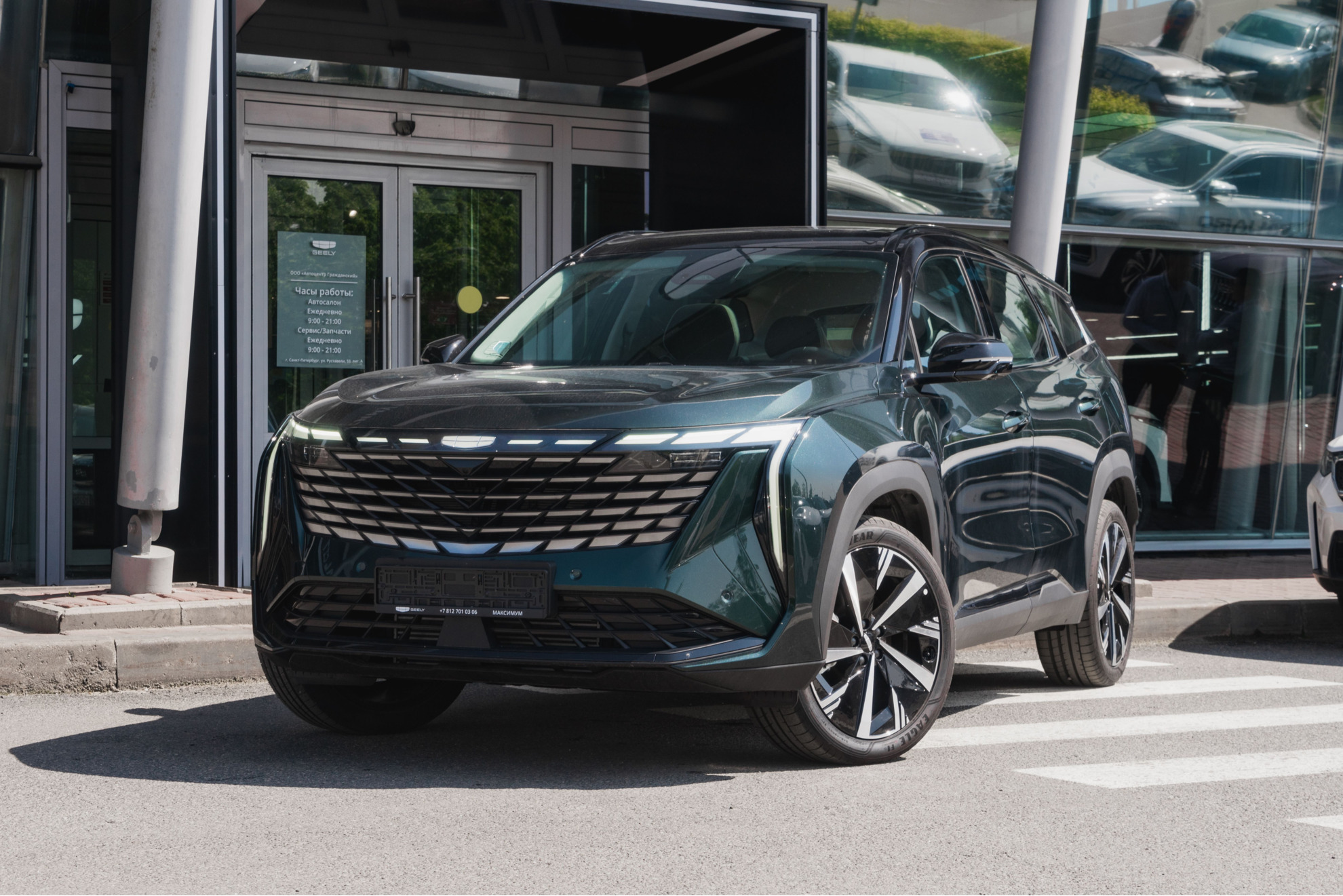 Geely Atlas II, Racing Green / Зеленый металлик, 2658990 рублей, вид 4