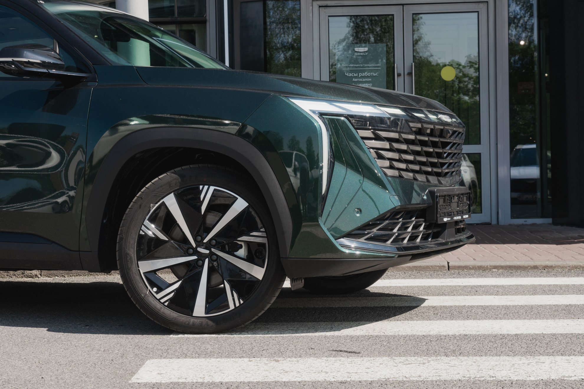 Geely Atlas II, Racing Green / Зеленый металлик, 2658990 рублей, вид 5