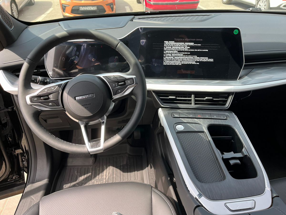 Haval F7 II, Галактический Черный, 2999000 рублей, вид 8