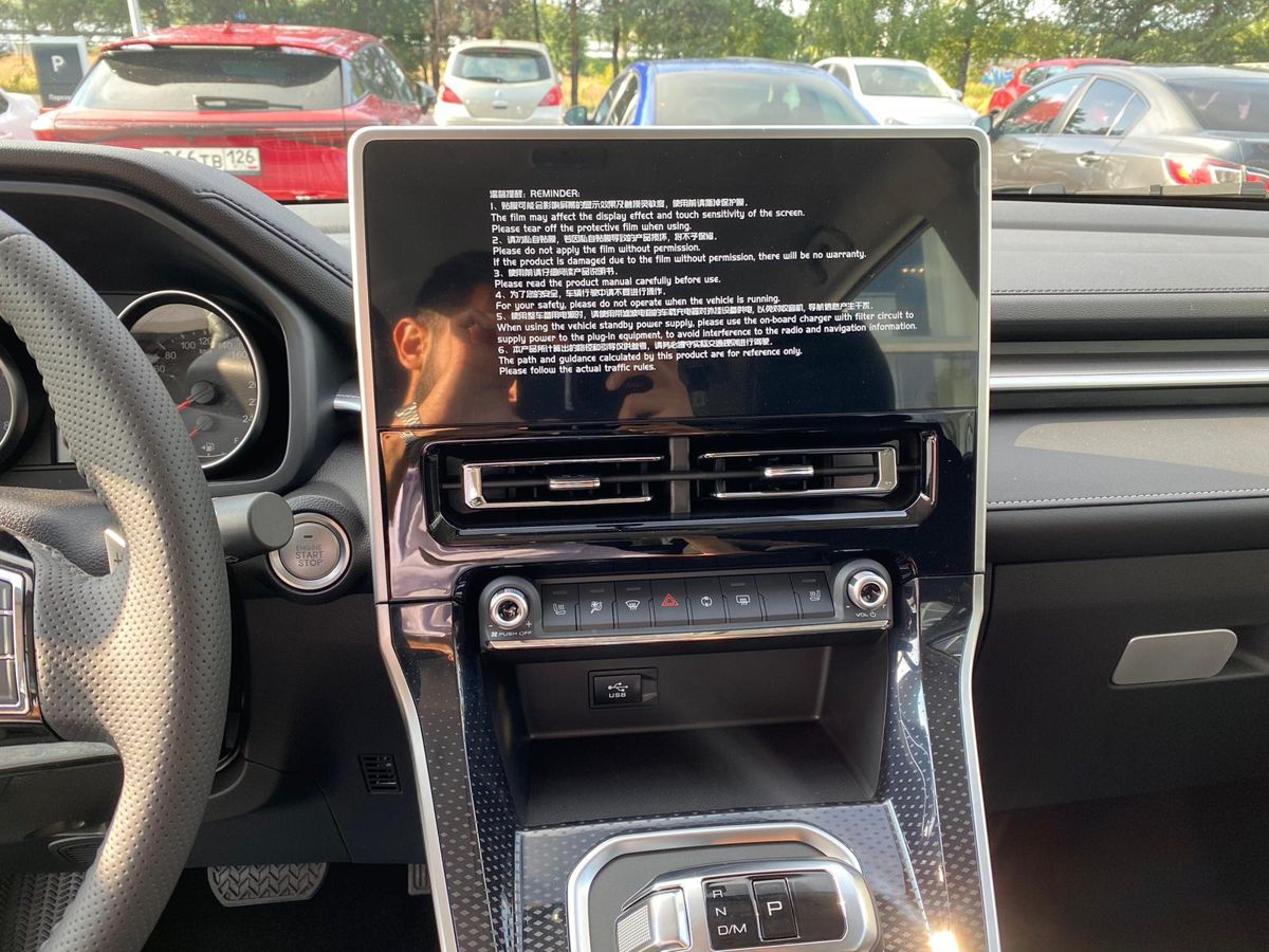 Haval M6 I, Белый, 2199000 рублей, вид 15