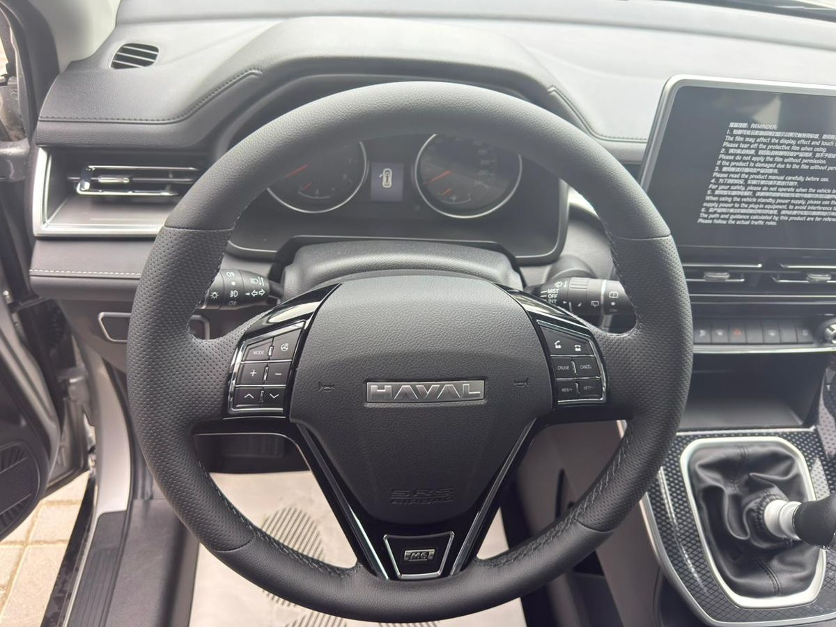 Haval M6 I, Серый, 1899000 рублей, вид 16