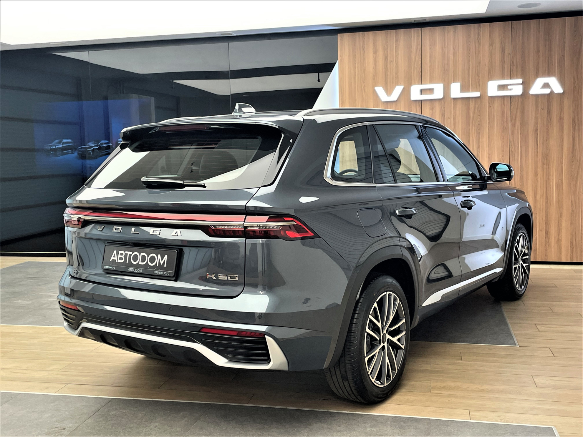 Volga K50 I, Серый металлик, 4049000 рублей, вид 7