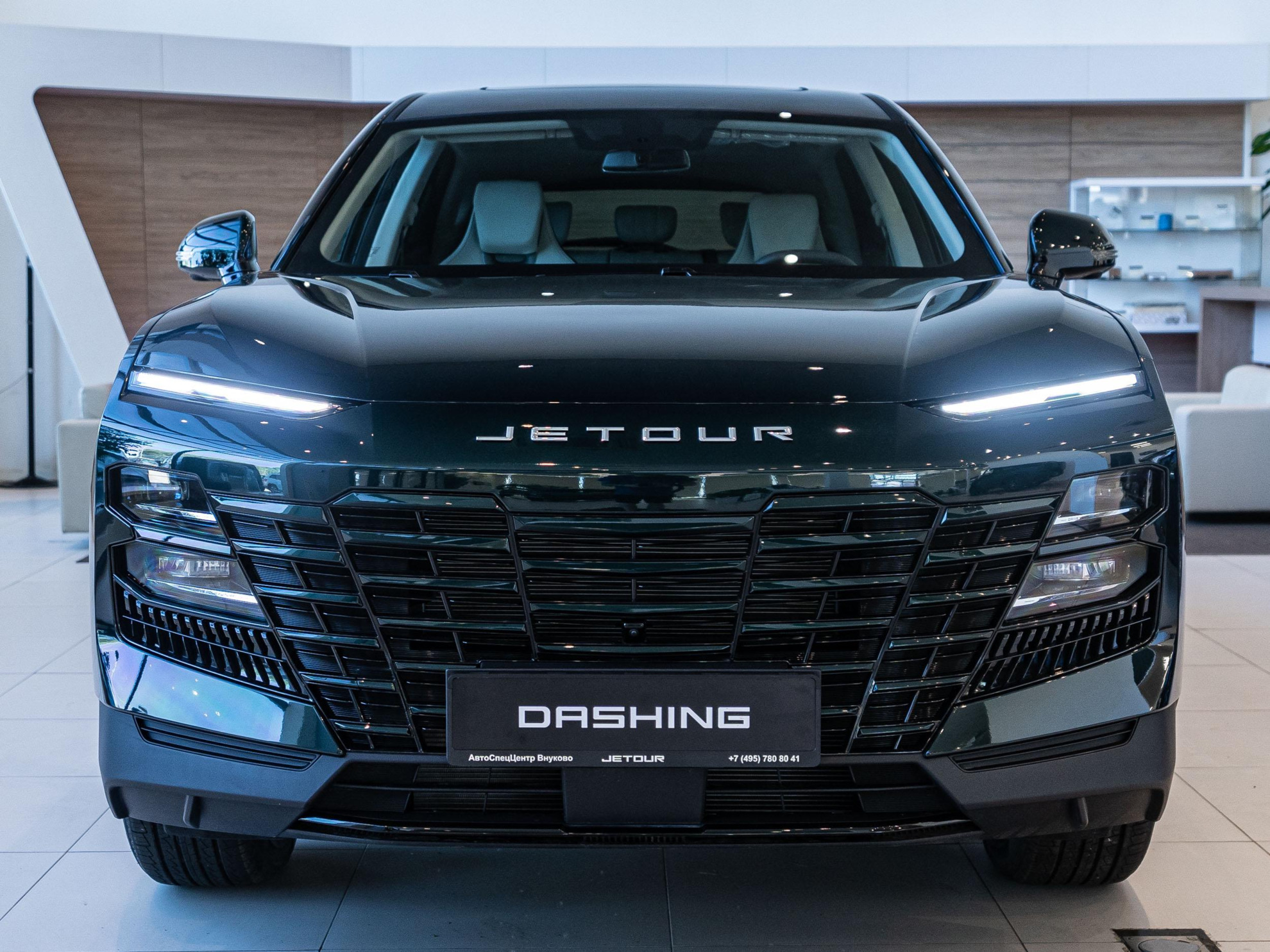 Jetour Dashing I, Зеленый, 2229900 рублей, вид 5